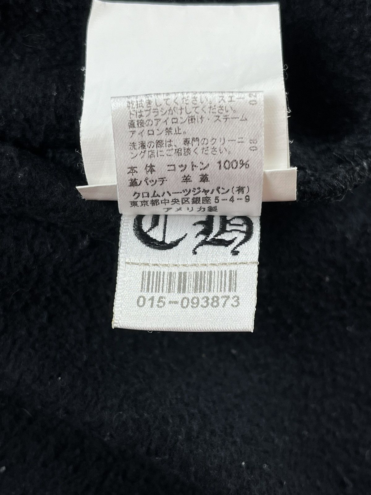 Chrome Hearts Chrome Hearts Triple Cross Plus Sleeve Patch Leather Hoodie Size US M / EU 48-50 / 2 - 16 Thumbnail
