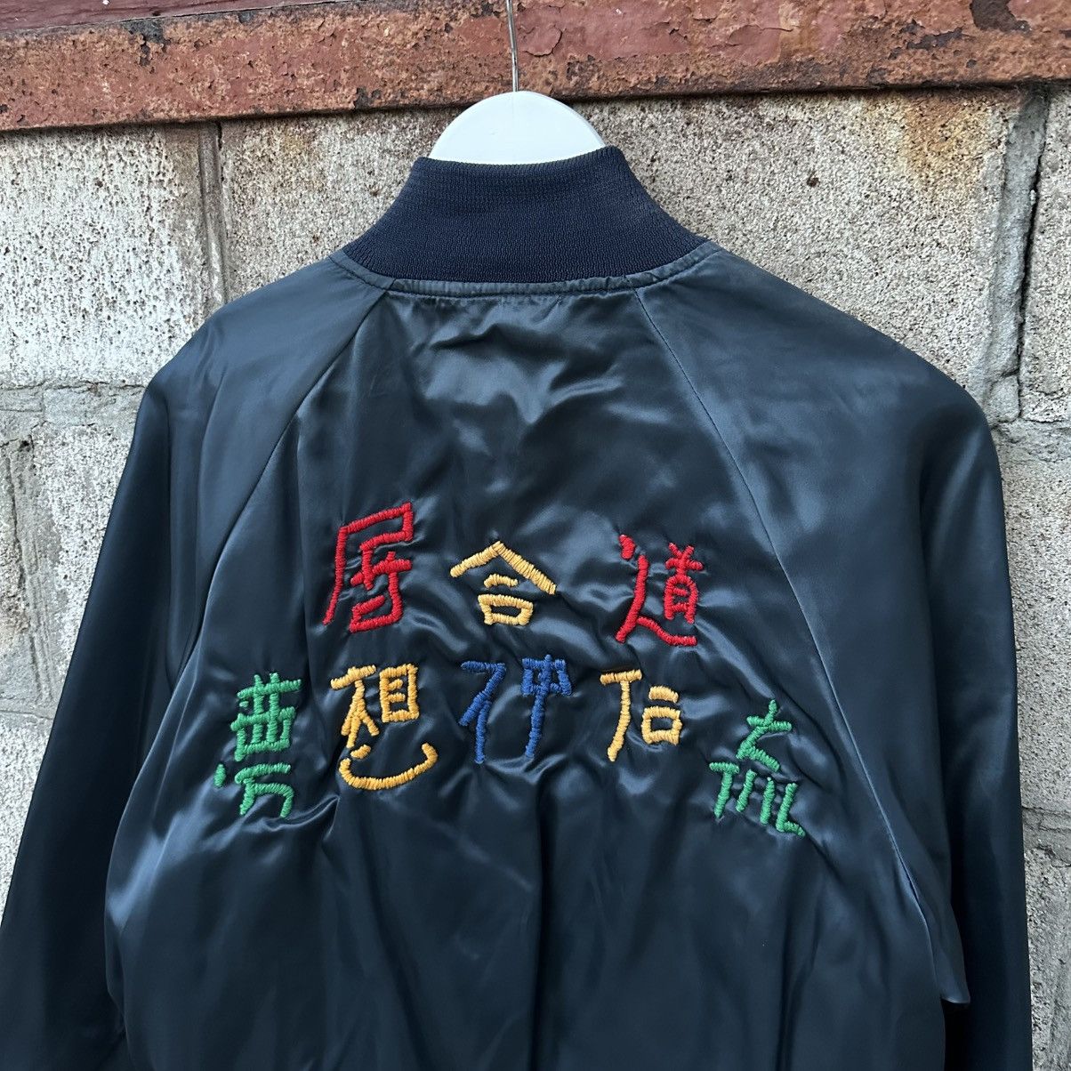 Vision Streetwear Vintage Japan Bomber Best Nitra King Light Jacket USA 90s Size US S / EU 44-46 / 1 - 6 Thumbnail