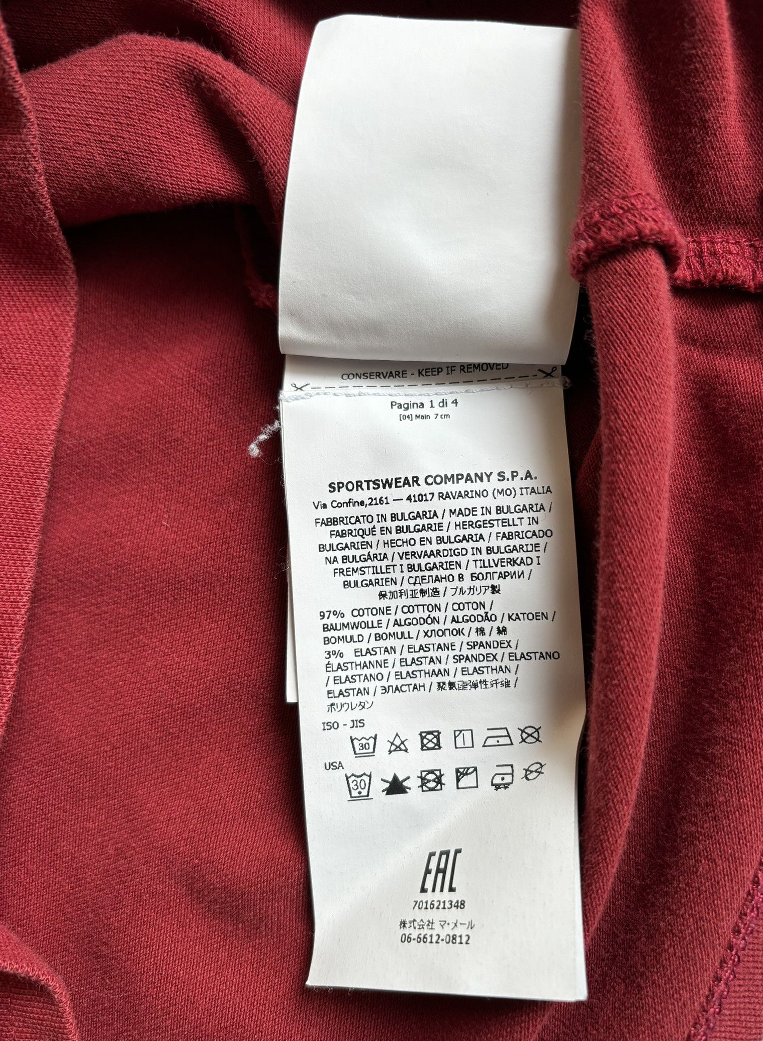 Stone Island Polo Stone Island Junior Size. 12 years old 156 cm Size US XS / EU 42 / 0 - 12 Thumbnail
