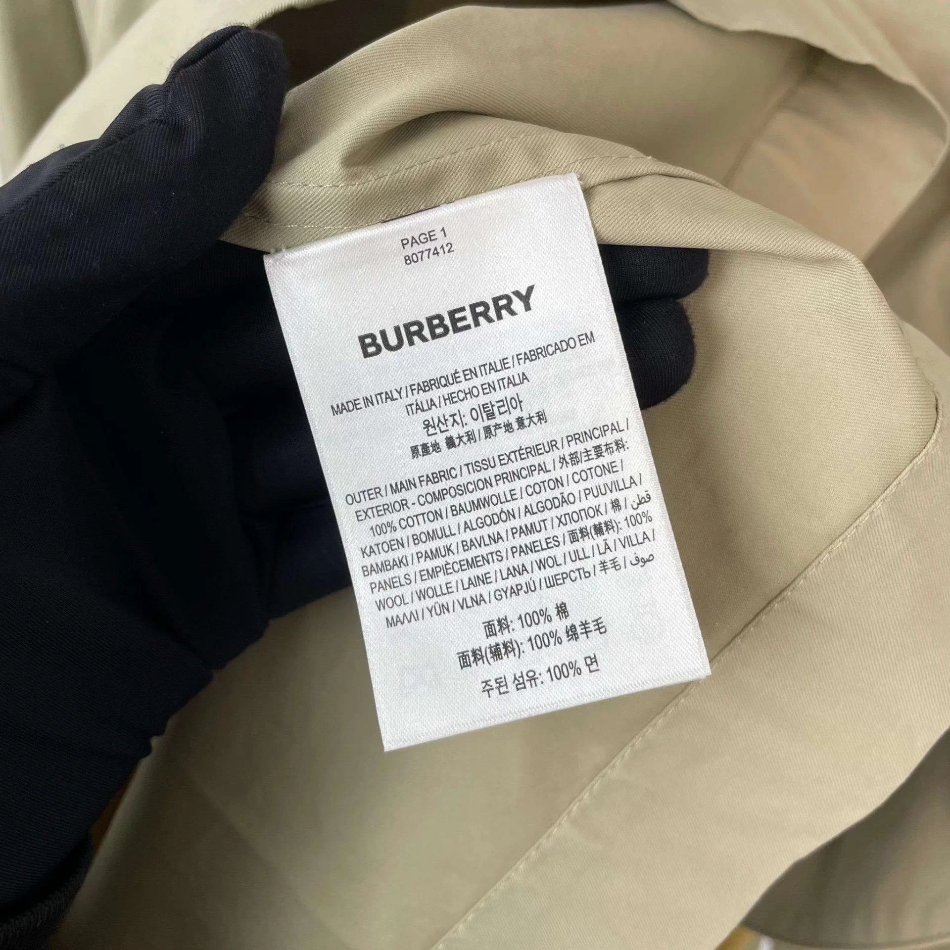 Burberry Burberry Light Green 32Shirt Size XXS / US 00 / IT 34 - 5 Thumbnail