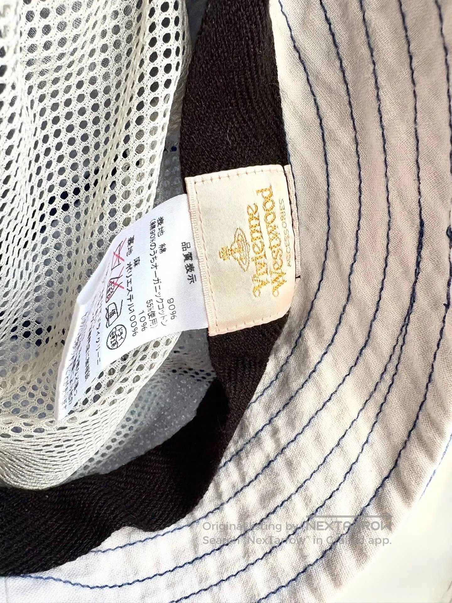 Vivienne Westwood vivienne westwood blue embroidered bucket hat. Size ONE SIZE - 6 Thumbnail