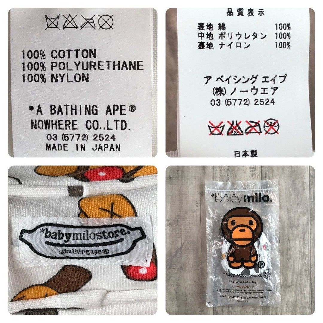Bape × Kaws BAPE × KAWS Milo Companion Pouch a bathing ape NIGO Size ONE SIZE - 7 Thumbnail