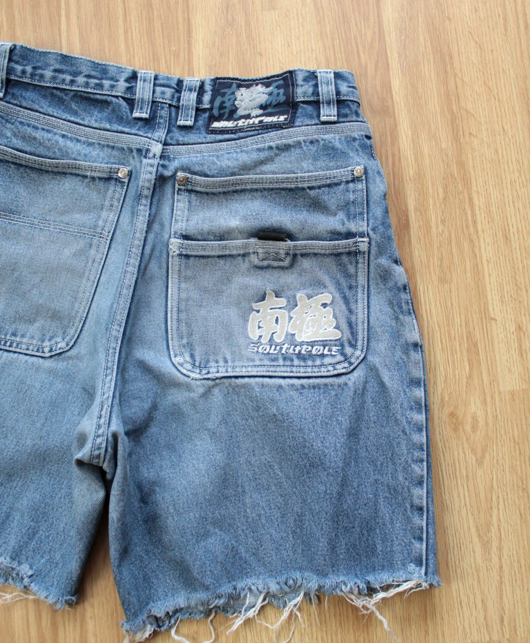 Southpole 🔥 Crazy Y2K Polar Co Southpole Logo Denim JNCO Skate Shorts Size US 32 / EU 48 - 2 Thumbnail