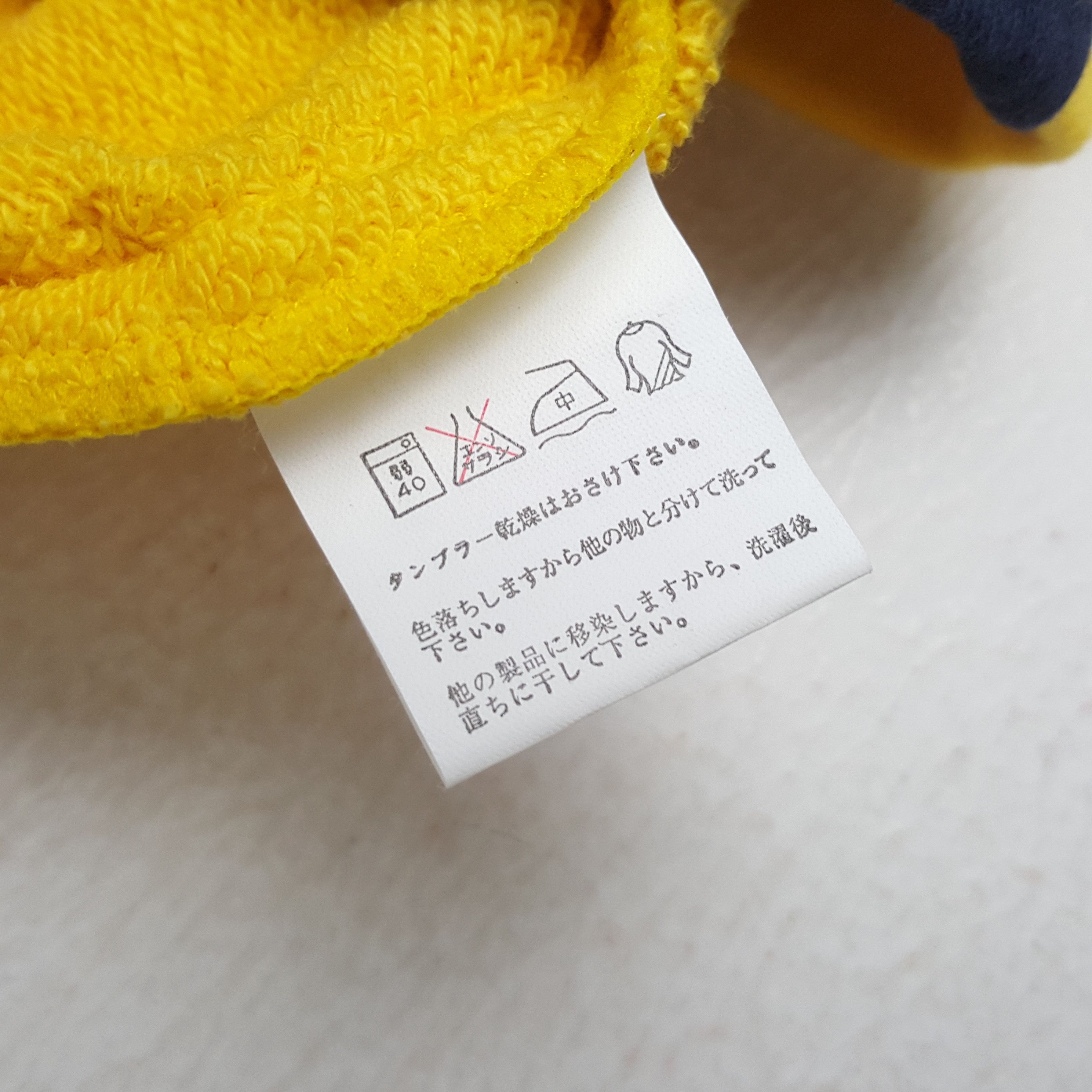 Beverly Hills Polo Club × Polo Ralph Lauren × Vintage POLO CLUB Spellout Design Half Zipper Sweatshirt Size US M / EU 48-50 / 2 - 8 Thumbnail