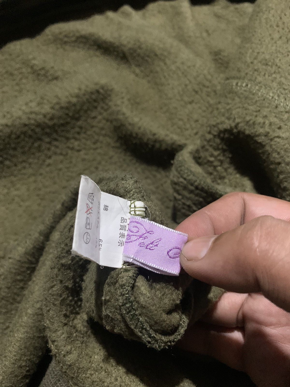 If Six Was Nine Vintage felt Maglietta Goa bono camo zip hoodie style Size US L / EU 52-54 / 3 - 10 Thumbnail