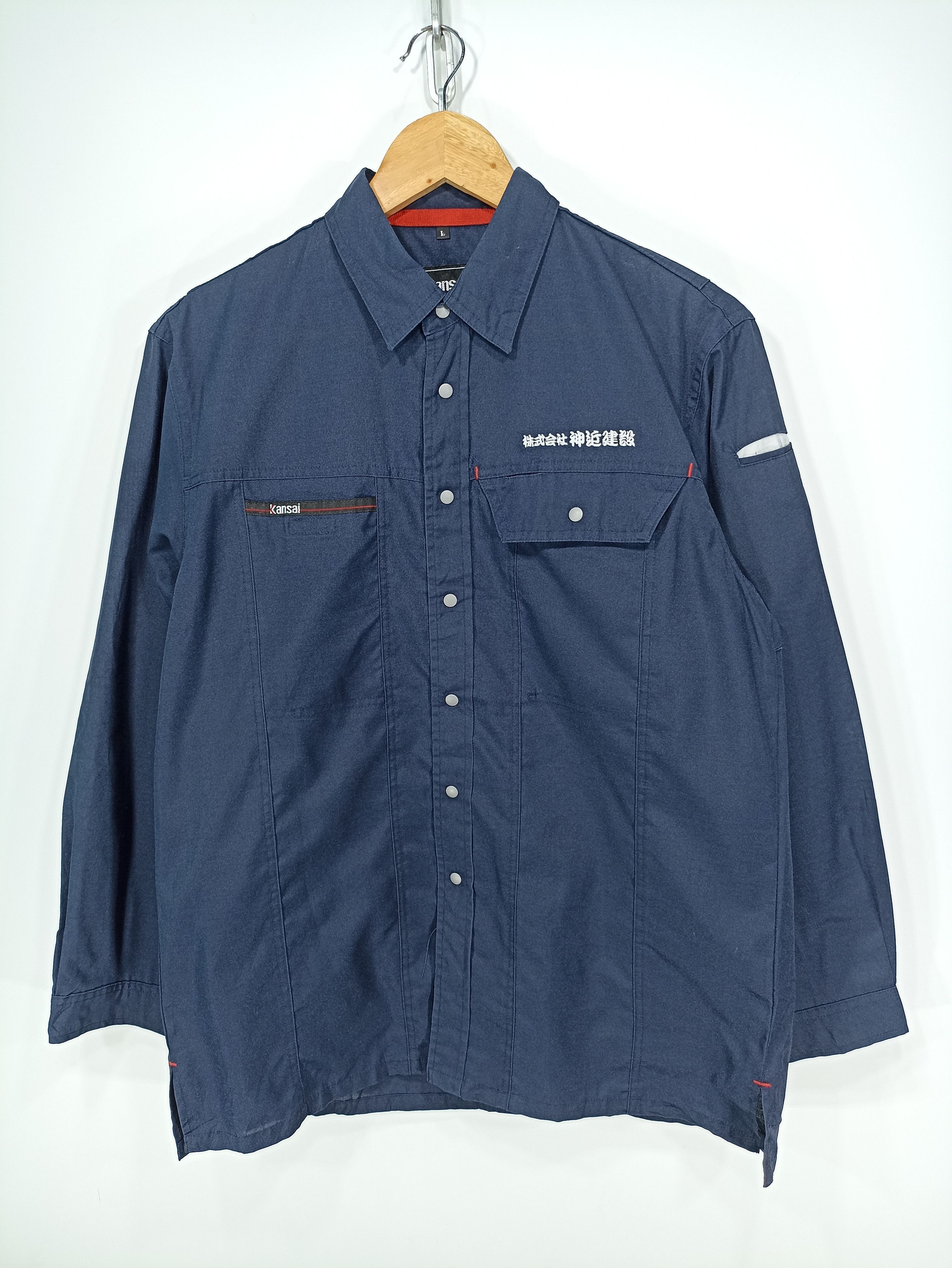 Japanese Brand × Kansai Yamamoto × Vintage Vintage kansai shirt snap button uniform Size US L / EU 52-54 / 3 - 1 Thumbnail