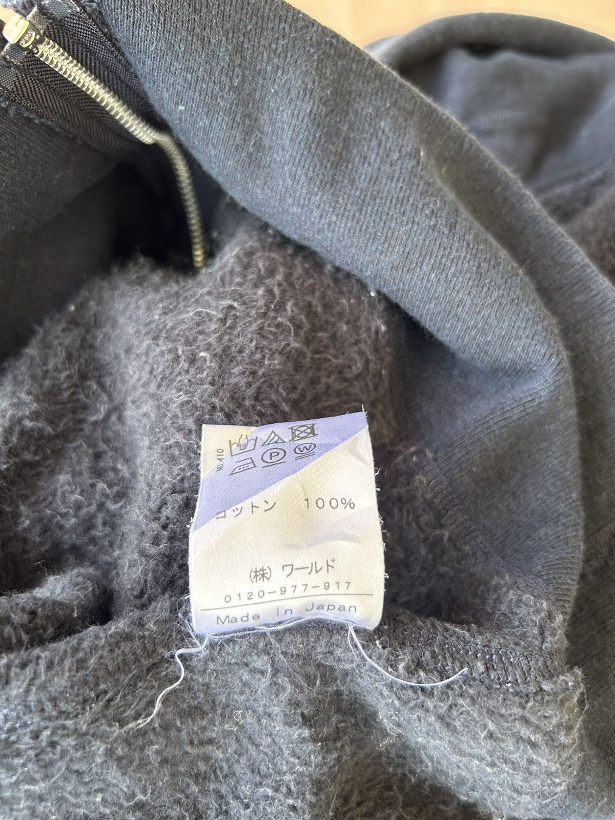 DRESSTERIOR Dressterior Zip Up Hoodie Size S / US 4 / IT 40 - 8 Thumbnail