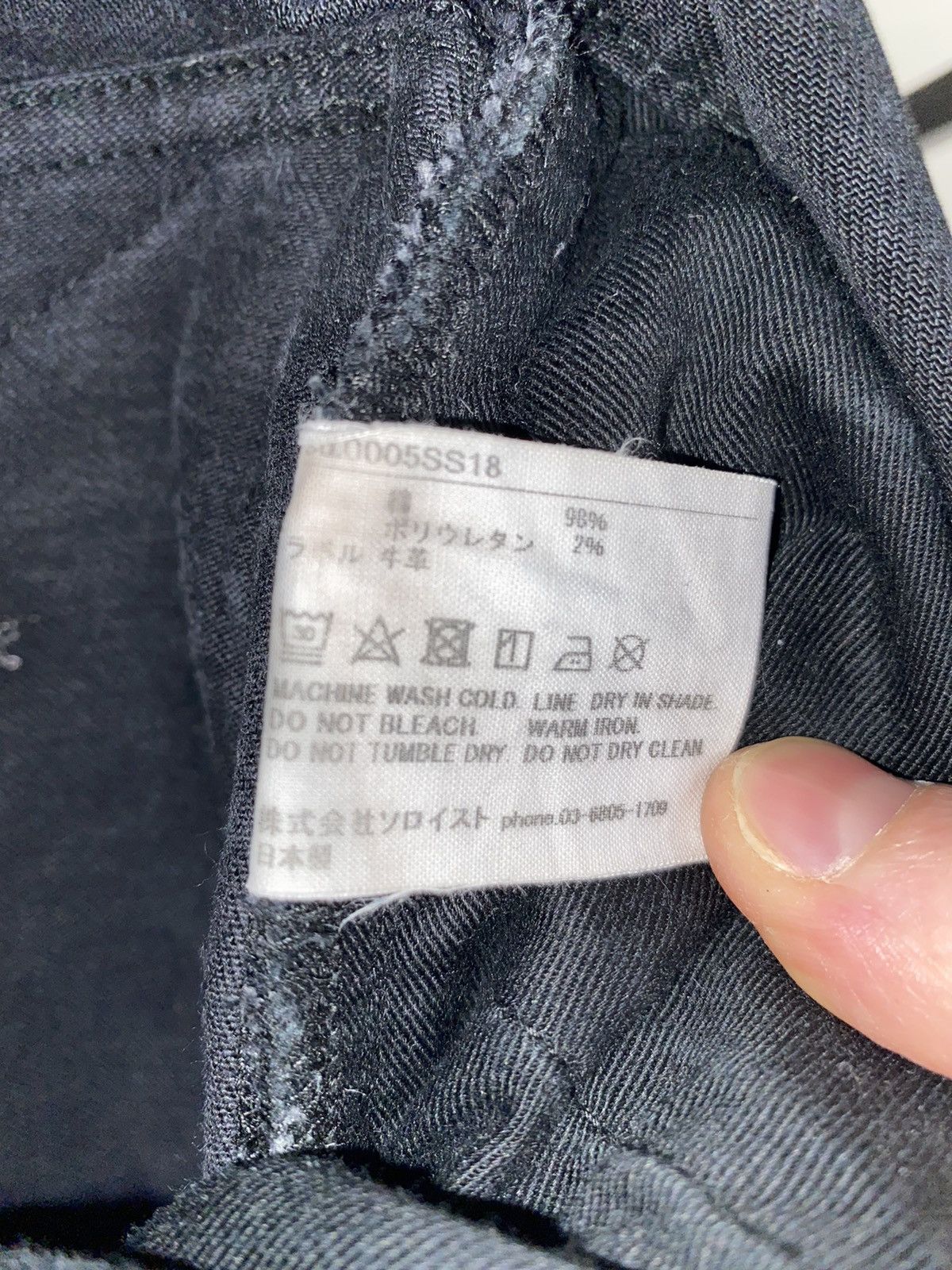 Takahiromiyashita The Soloist. Takahiromiyashita The Soloist Flared Black Denim (2017) Size US 28 / EU 44 - 7 Thumbnail