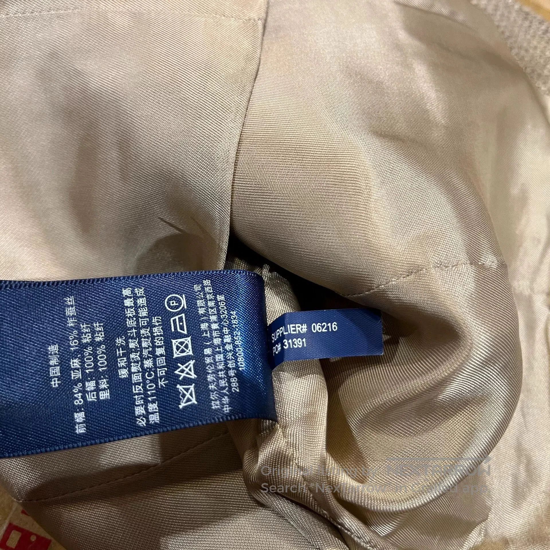 RRL Ralph Lauren vintage rl linen vest by ralph lauren. Size US M / EU 48-50 / 2 - 5 Thumbnail