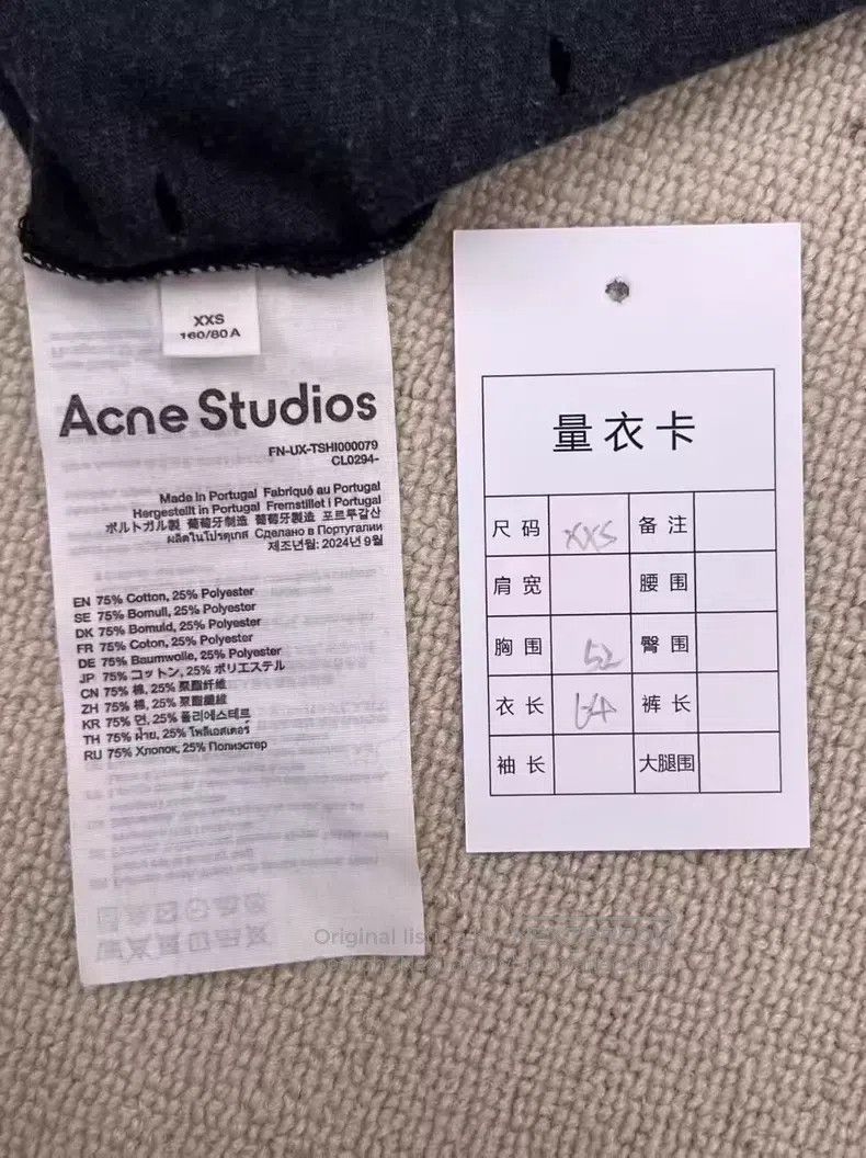Acne Studios Acne Studios Ripped Design Circular Logo Pattern Short Sle Size US XXS / EU 40 - 4 Thumbnail