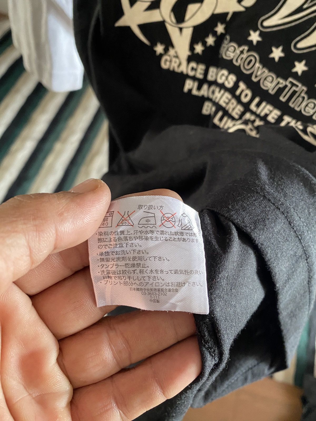 If Six Was Nine Oblo design Y2k Poem Reglan shirts Size US M / EU 48-50 / 2 - 5 Thumbnail