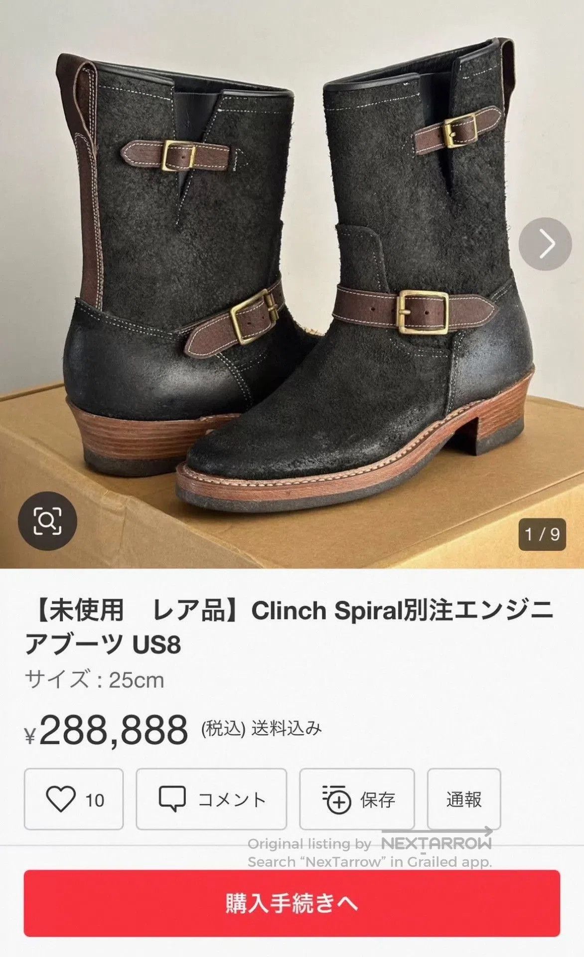 Other Clinch x Spiral 1940s Limited Engineer Boots. Size US 6 / IT 36 - 8 Thumbnail