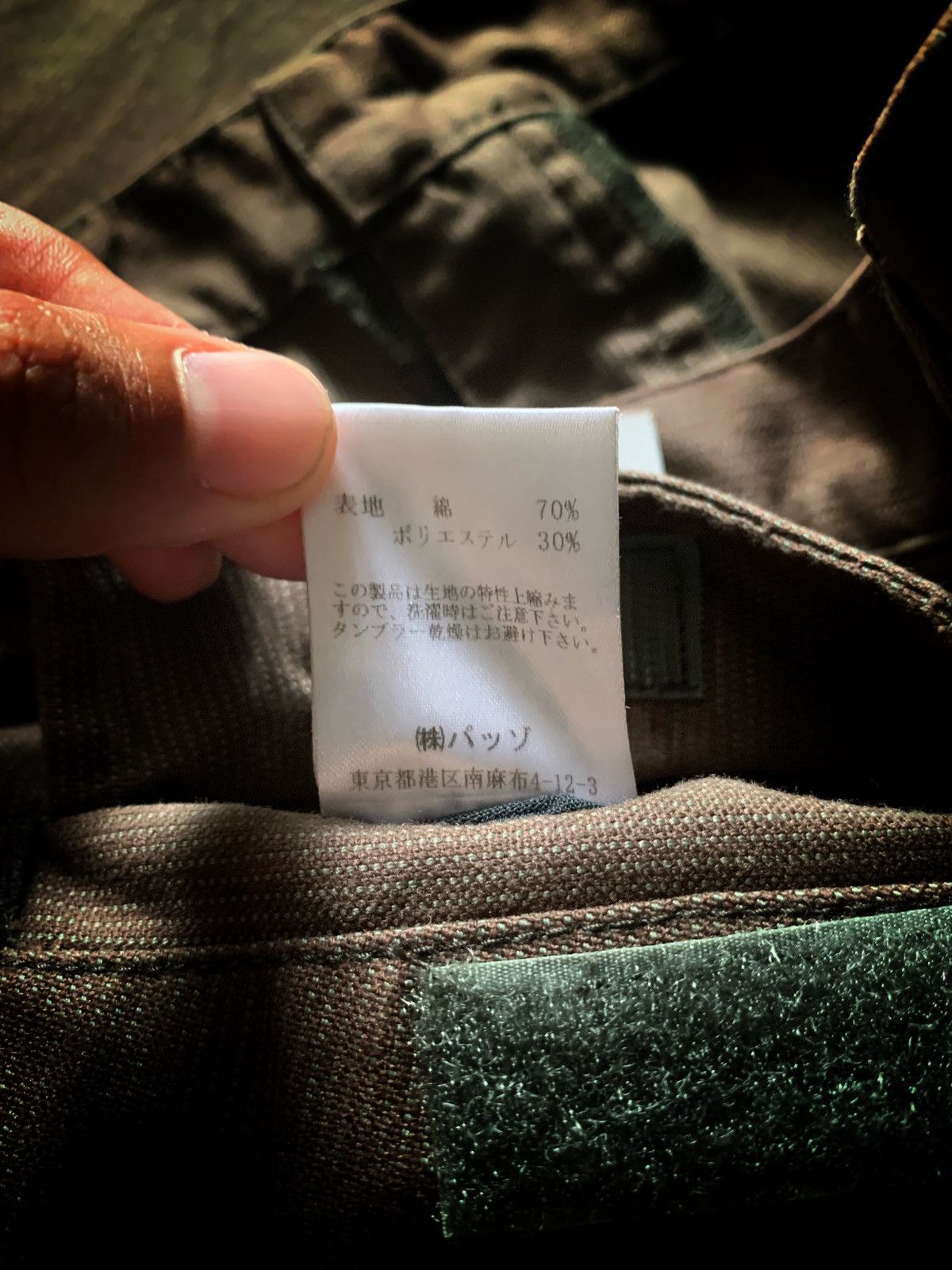 If Six Was Nine × Japanese Brand × Le Grande Bleu (L.G.B.) 291295 Homme Multipocket Cargo Pants Size US 30 / EU 46 - 9 Thumbnail