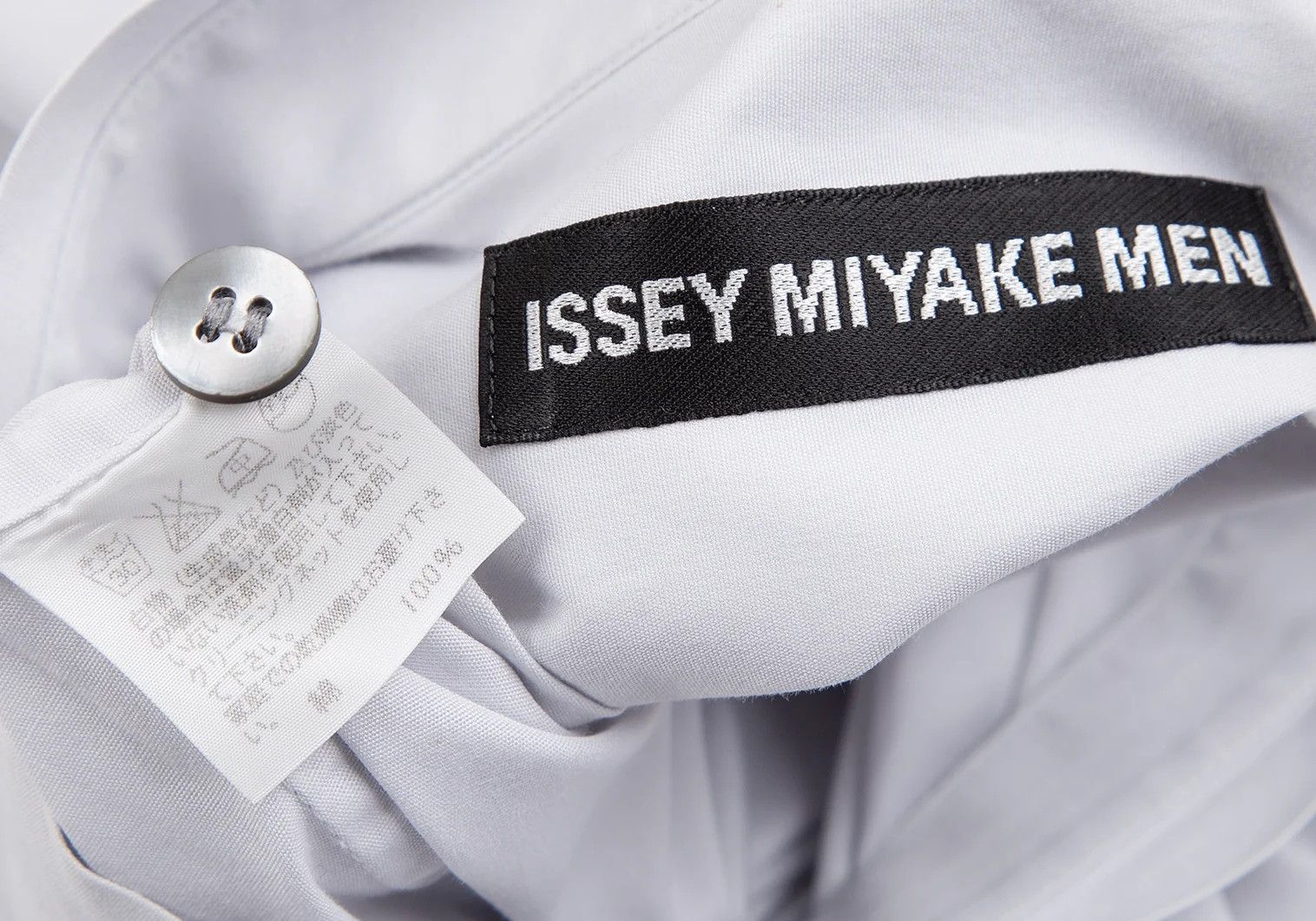 Issey Miyake Cotton Broad Stand Collar Shirt in Light Gray Size US S / EU 44-46 / 1 - 15 Thumbnail