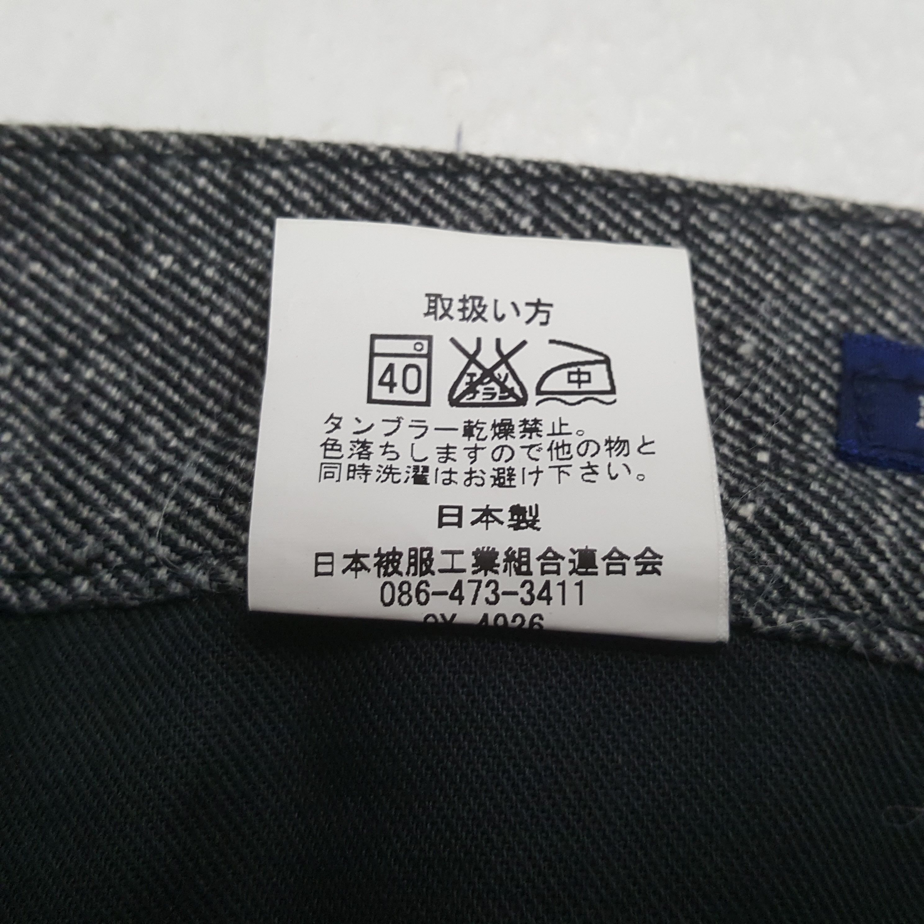 Japanese Brand Vintage Japanese Brand Fashion Style Pants RR28 Size US 32 / EU 48 - 14 Thumbnail