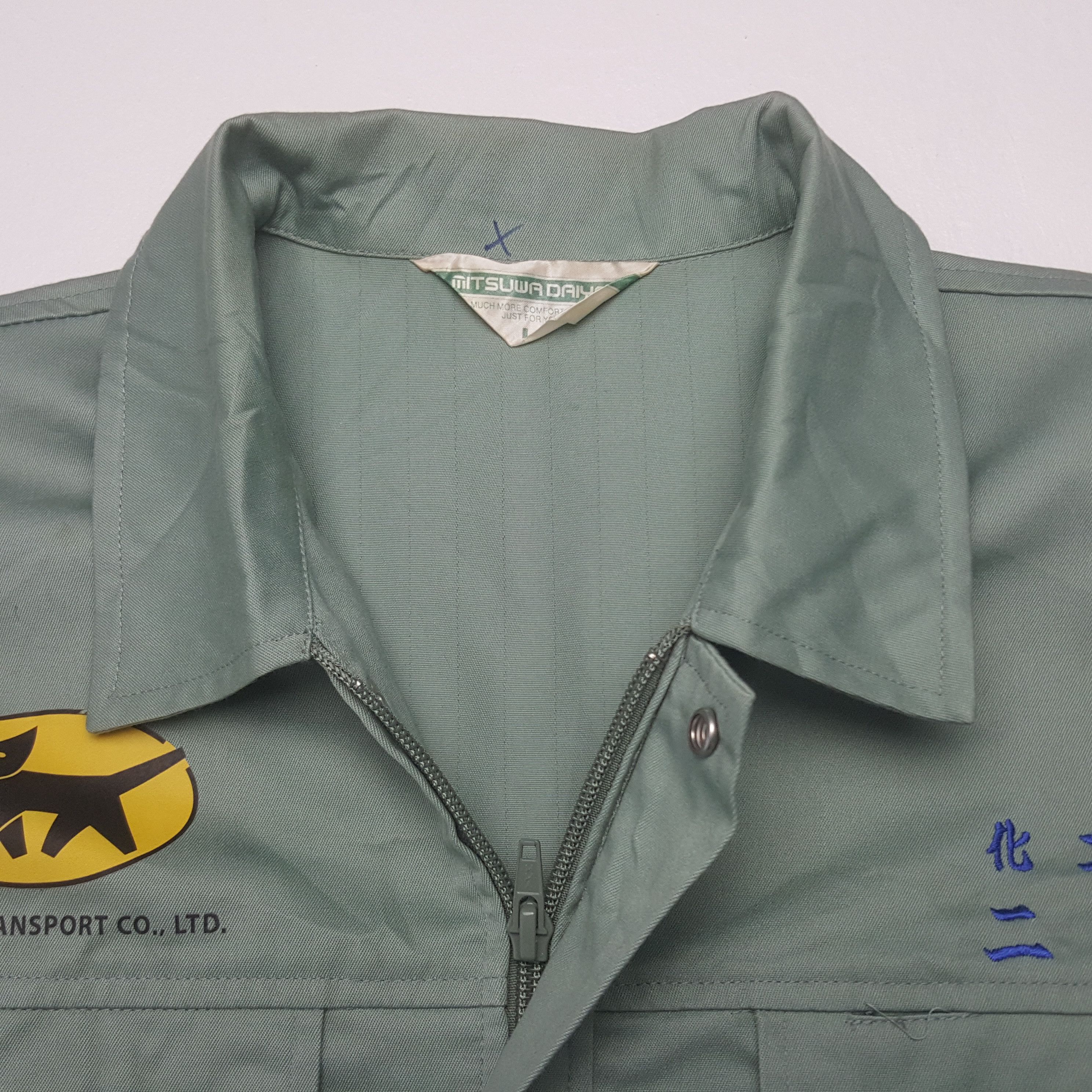 Japanese Brand Vintage Yamato Transport Custom Worker Japan Jacket Size US M / EU 48-50 / 2 - 5 Thumbnail