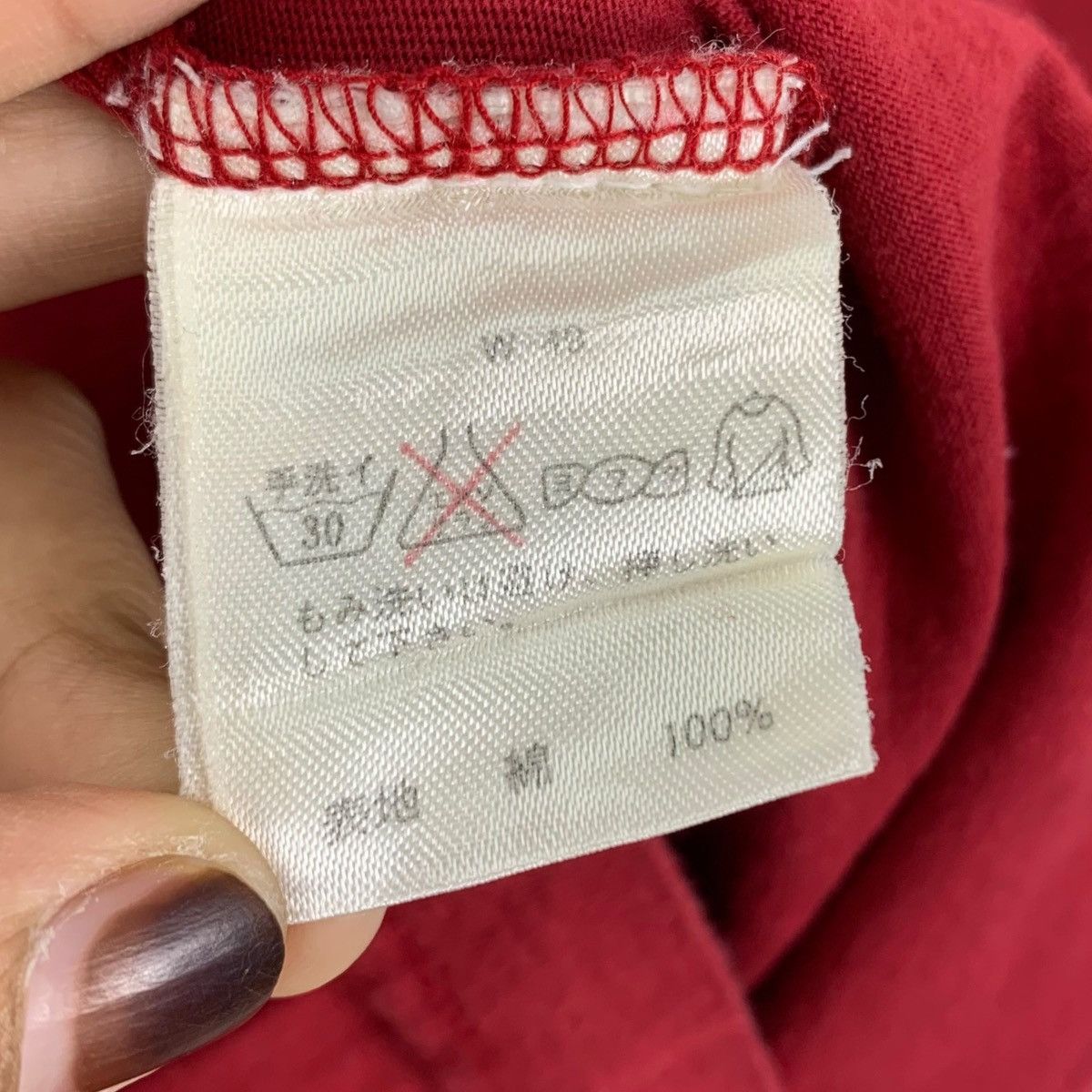 Japanese Brand DOMON HOMME Dont Look Over Your Miyagawa Daisuke Japan Shirt Size US S / EU 44-46 / 1 - 6 Thumbnail