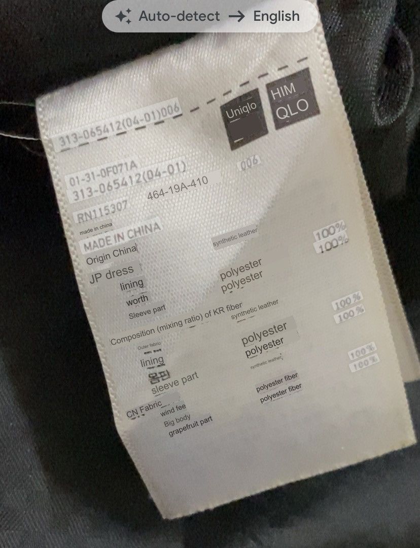 If Six Was Nine Neo leather by uniqlo jacket biker if six was 9 style Size US L / EU 52-54 / 3 - 10 Thumbnail
