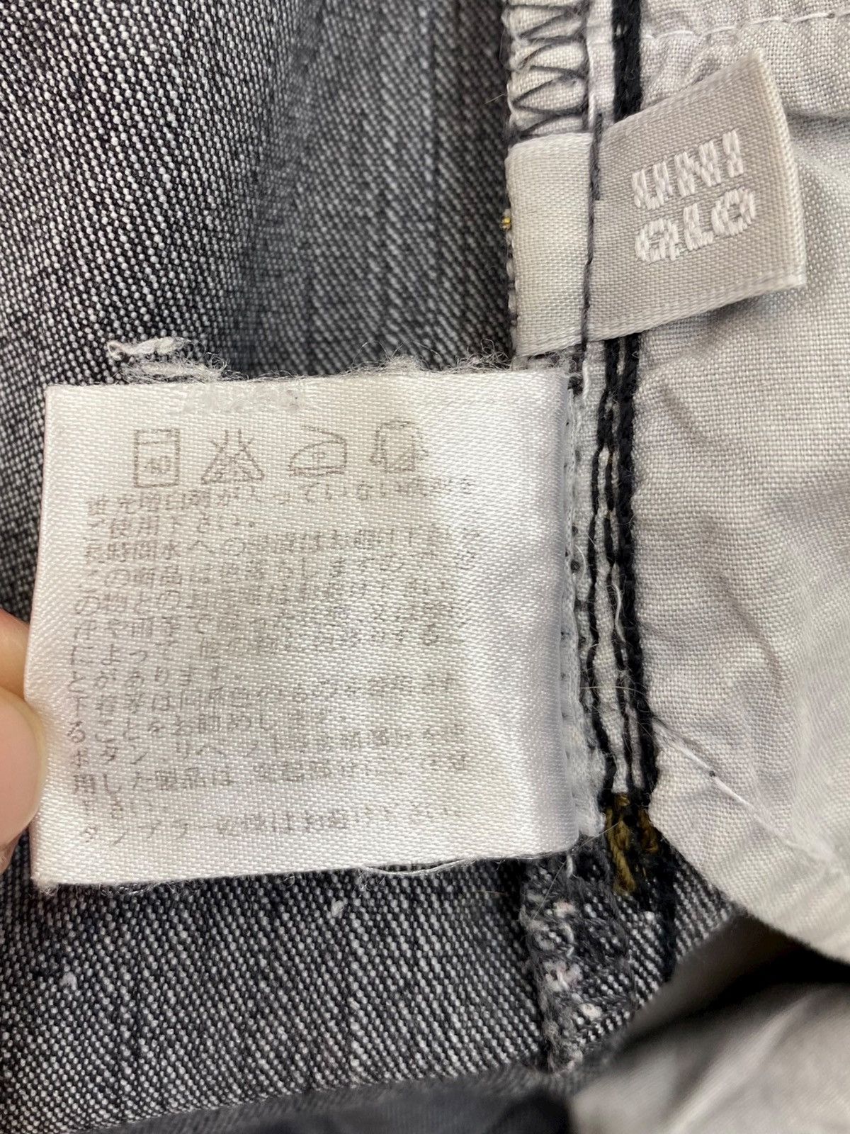 Uniqlo Uniqlo High-Rise Style Flare Jeans Size US 30 / EU 46 - 11 Thumbnail