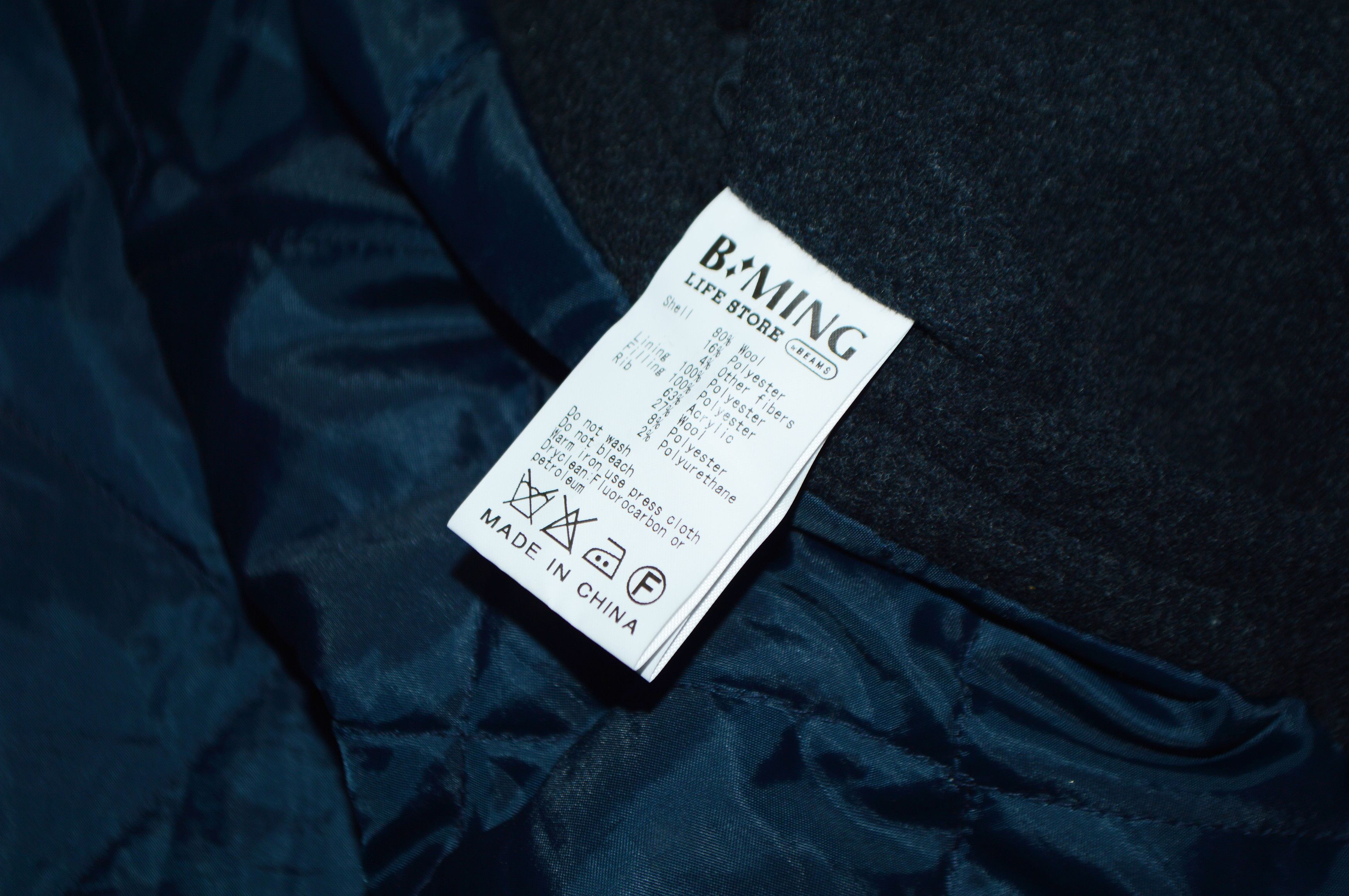Beams Plus B:Ming Life Store by Beams Wool Snap Jacket Size L Size US L / EU 52-54 / 3 - 8 Thumbnail