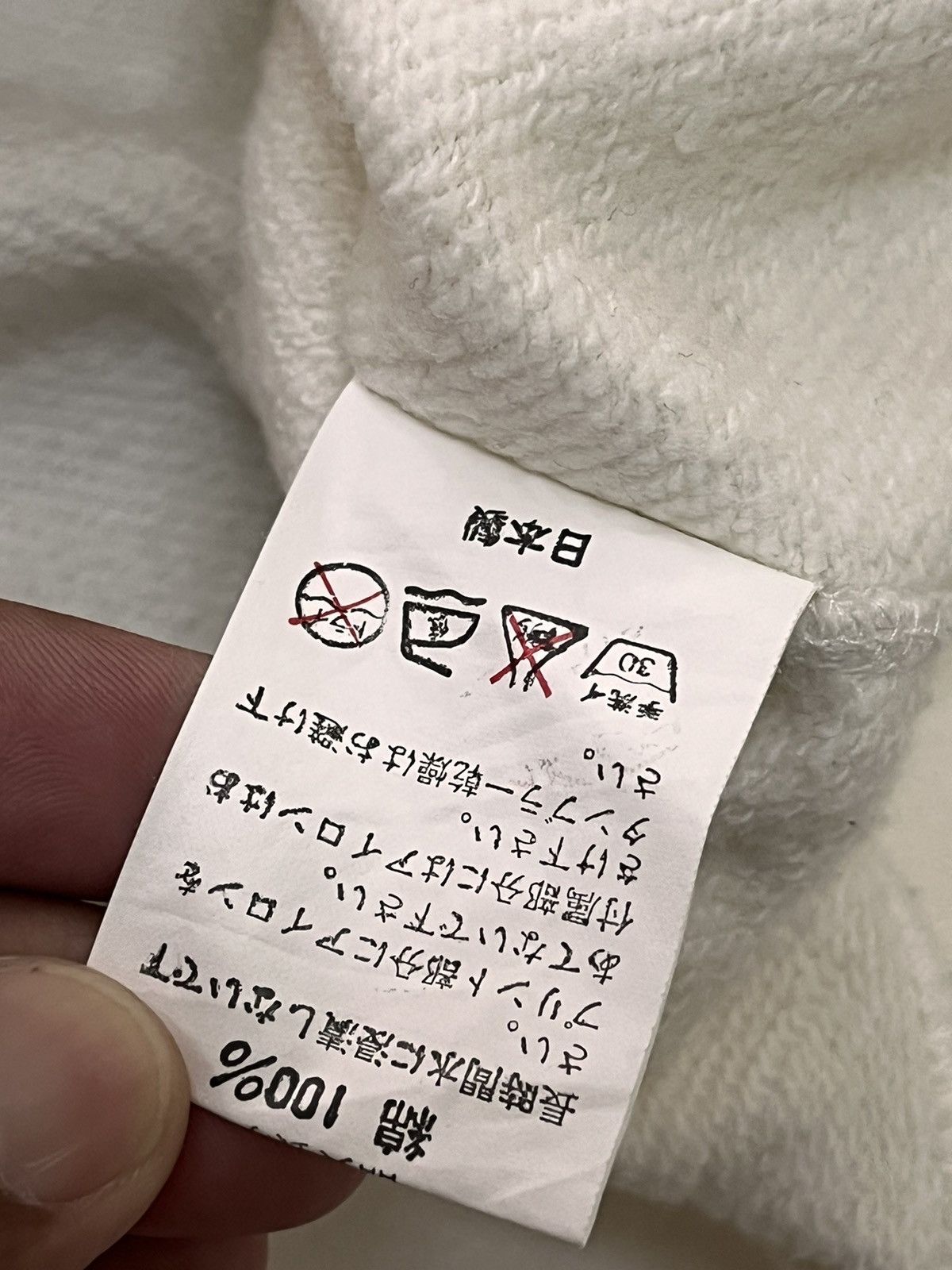 Bape × Vintage 2004 Baby Milo S/S Crewneck Size US XS / EU 42 / 0 - 8 Thumbnail