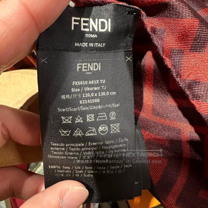 Fendi Fendi size 120*120cm Full-print double F slogan silk scarf Size ONE SIZE - 5 Thumbnail