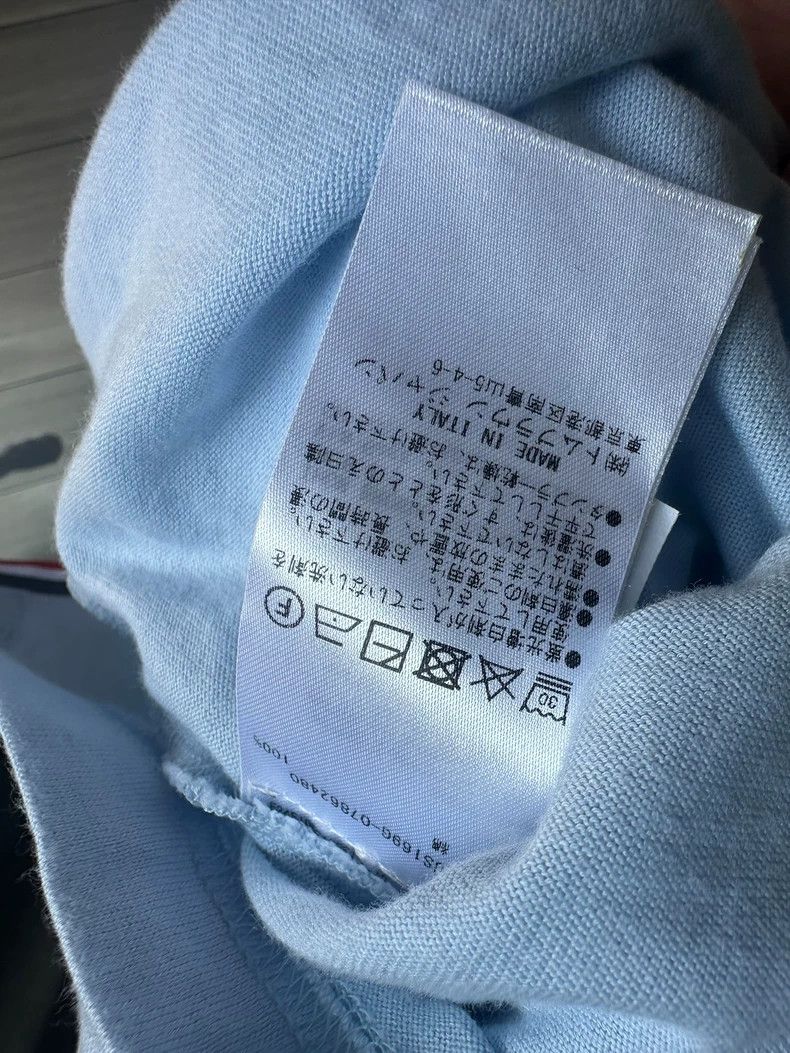 Thom Browne Thom browne Long-sleeved 2504-Nextarrow Size US M / EU 48-50 / 2 - 6 Thumbnail