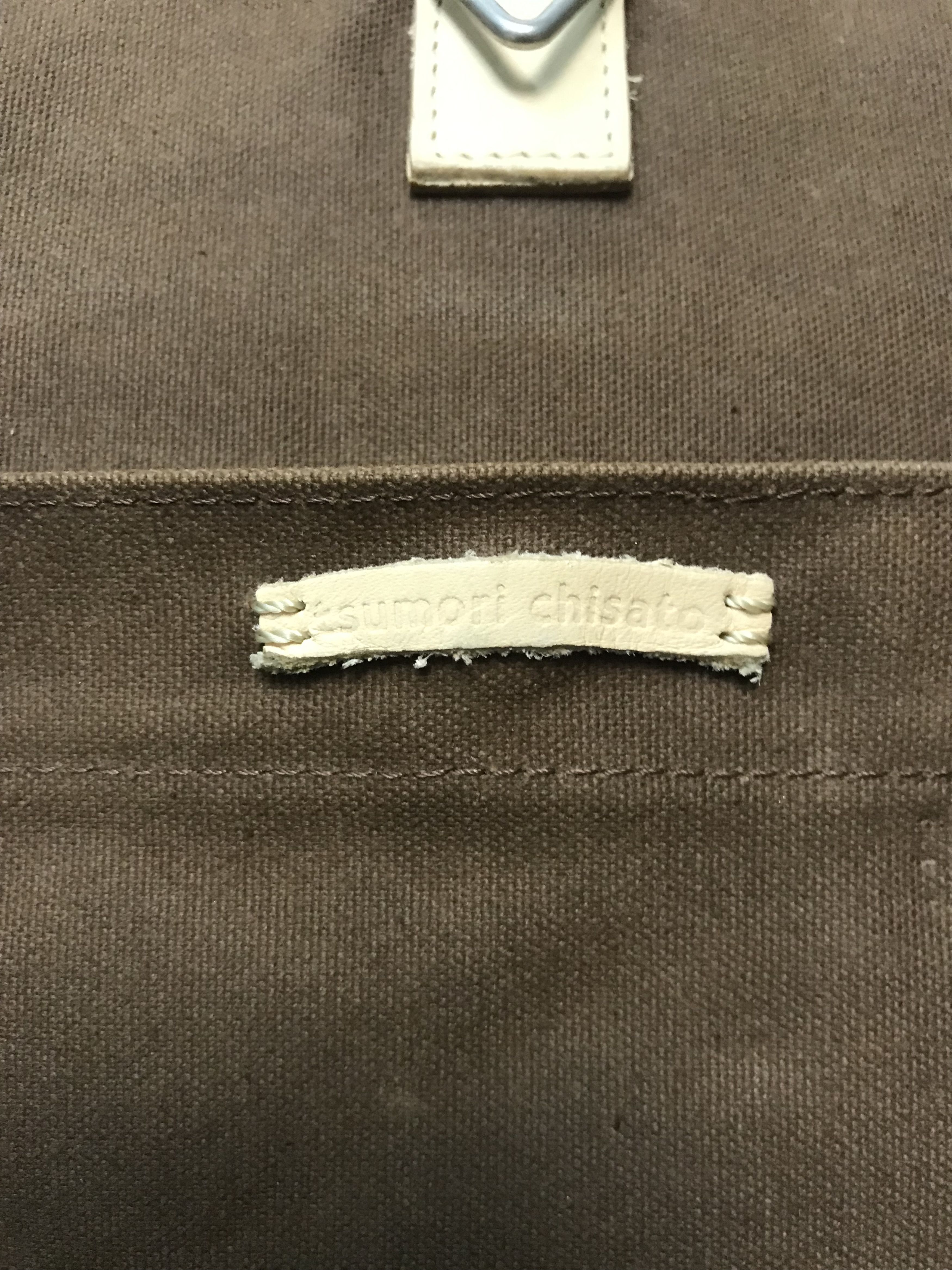 Issey Miyake × Japanese Brand × Tsumori Chisato Issey Miyake Tsumori Chisato Canvas Brown Tote Bag Size ONE SIZE - 10 Thumbnail