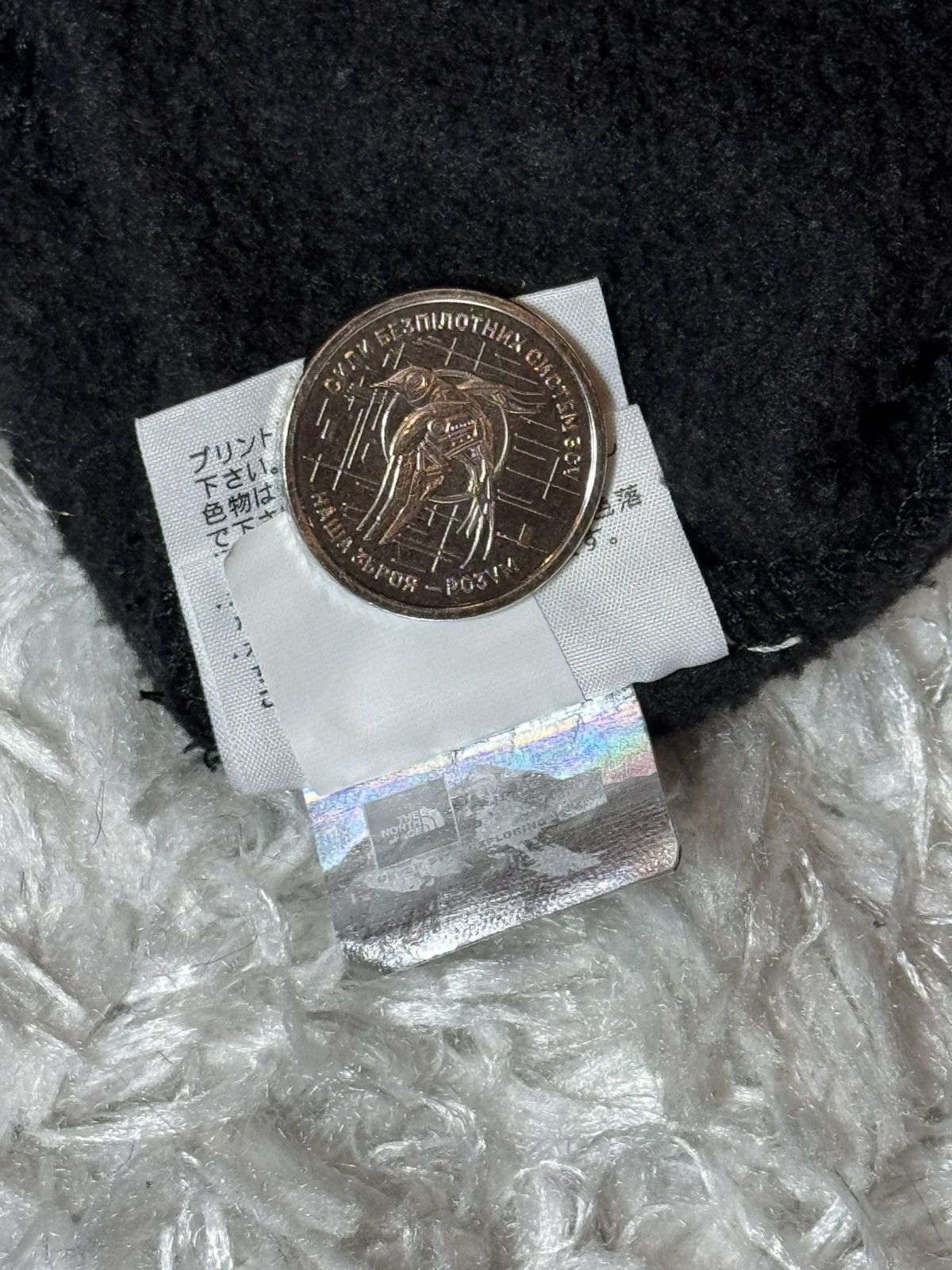 Supreme × The North Face Supreme x The North Face "Statue of Liberty" Hoodie Size US M / EU 48-50 / 2 - 4 Thumbnail