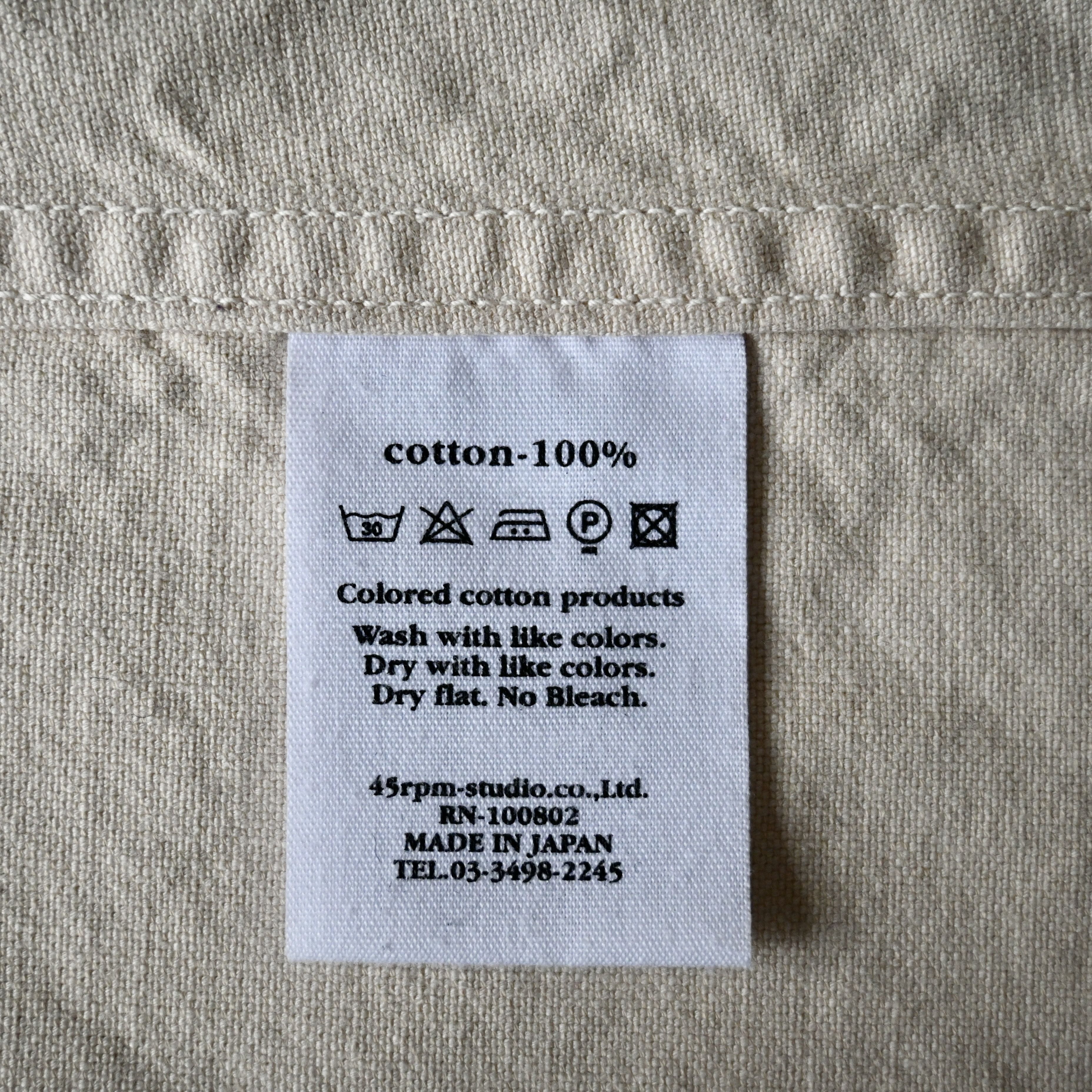 45rpm 45rpm light canvas field coat, cream, made in Japan Size US M / EU 48-50 / 2 - 18 Thumbnail