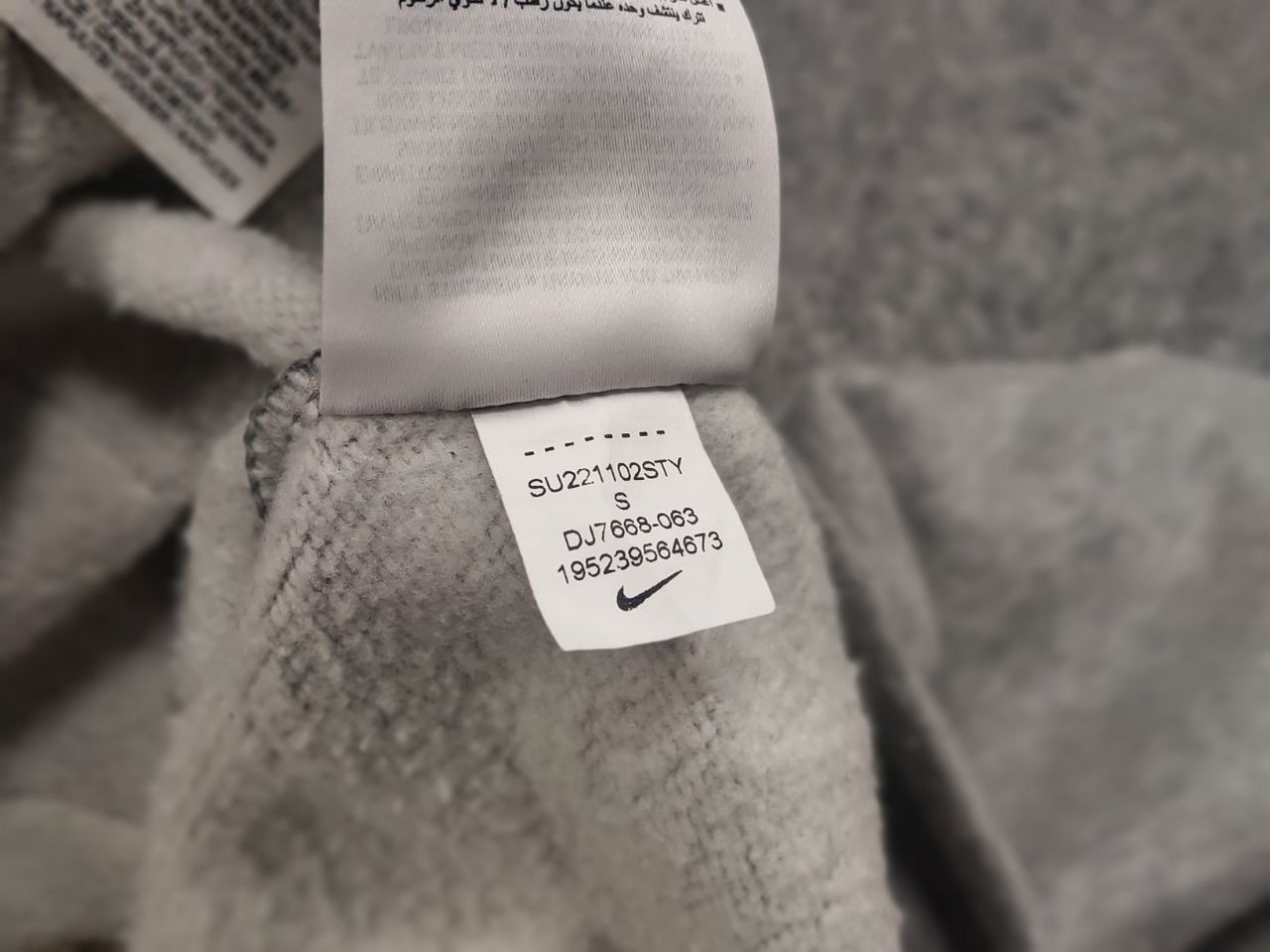 Nike Rare Nike skeleton Logo vintage reworked Hoodie Y2K Style Size US S / EU 44-46 / 1 - 16 Thumbnail