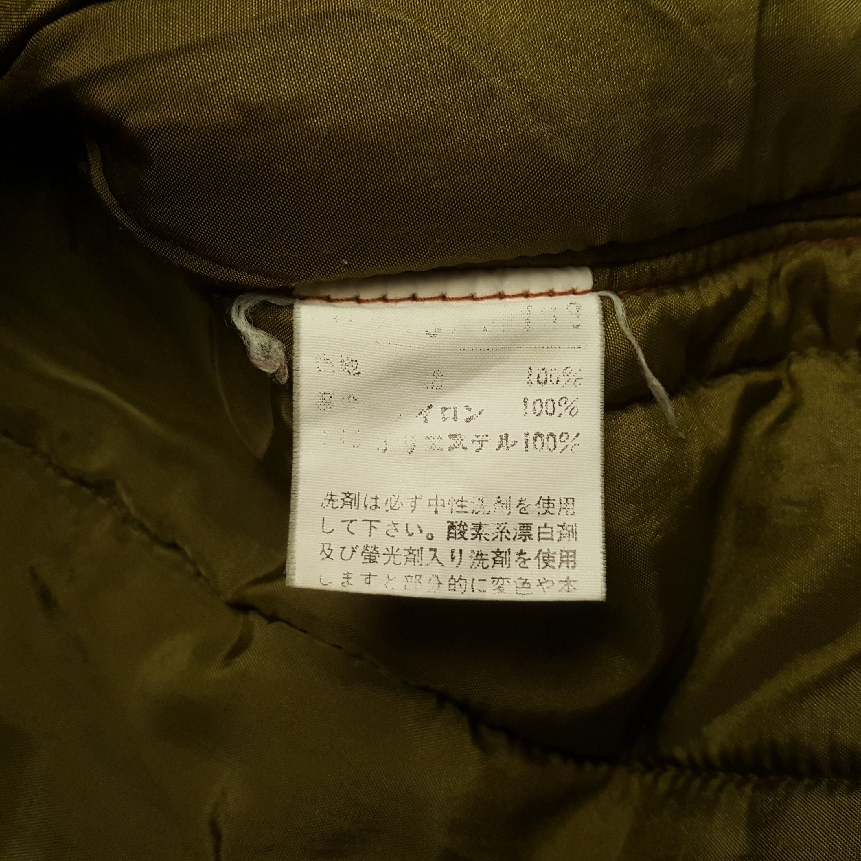 Karl Helmut Vintage Karl Helmut Fashion Style Jacket C326N5 Size US XL / EU 56 / 4 - 10 Thumbnail