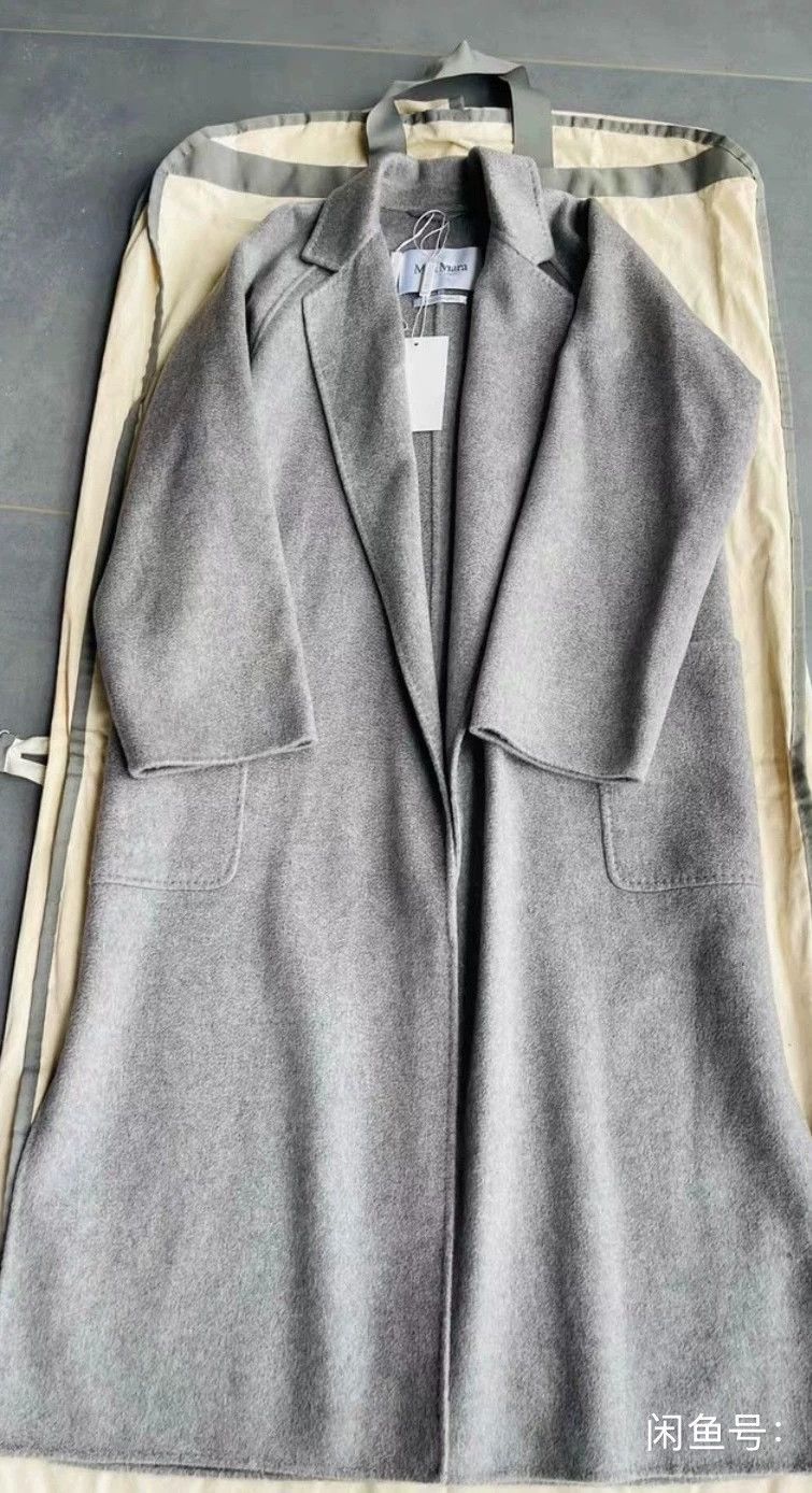 Max Mara Max Mara Grey cashmere coat Size XS / US 0-2 / IT 36-38 - 1 Thumbnail