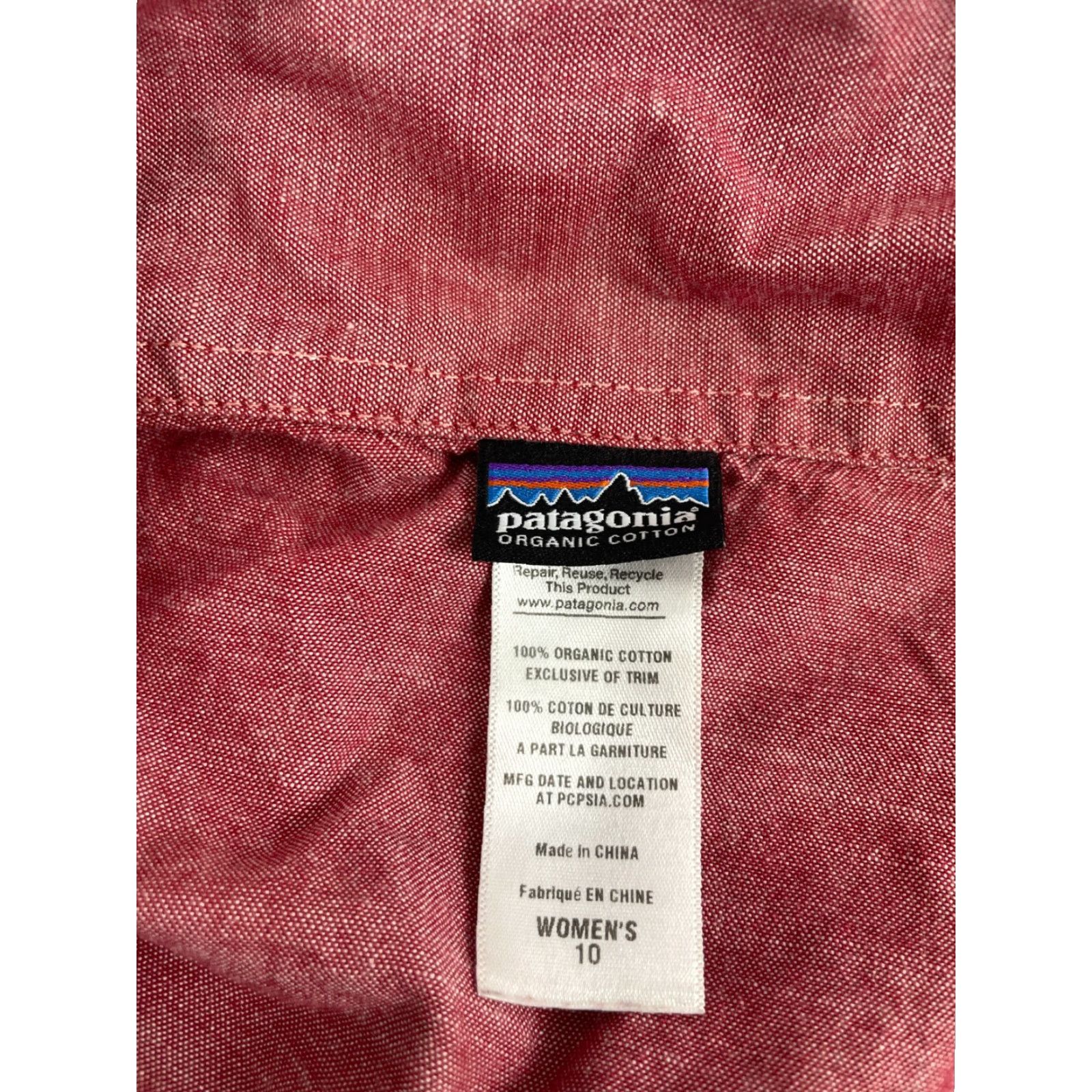 Patagonia Patagonia Shirt Women's 10 Mauve Long Sleeve Button-Up, Flap Pocket, 100% Cotton, Regular, Red, Breathable, Pockets, Modern Size L / US 10 / IT 46 - 7 Thumbnail