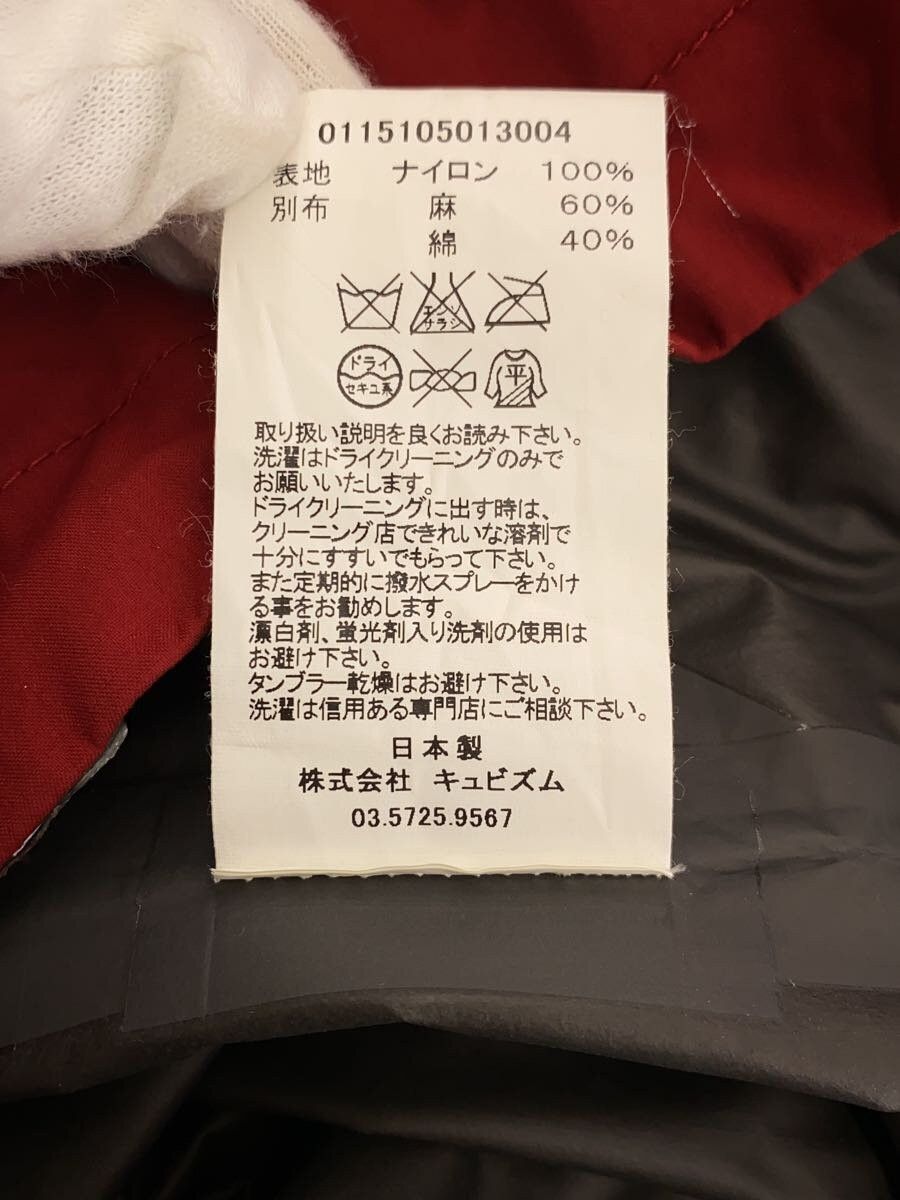Visvim 2.5L Nylon Nomad JKT Size US M / EU 48-50 / 2 - 3 Thumbnail