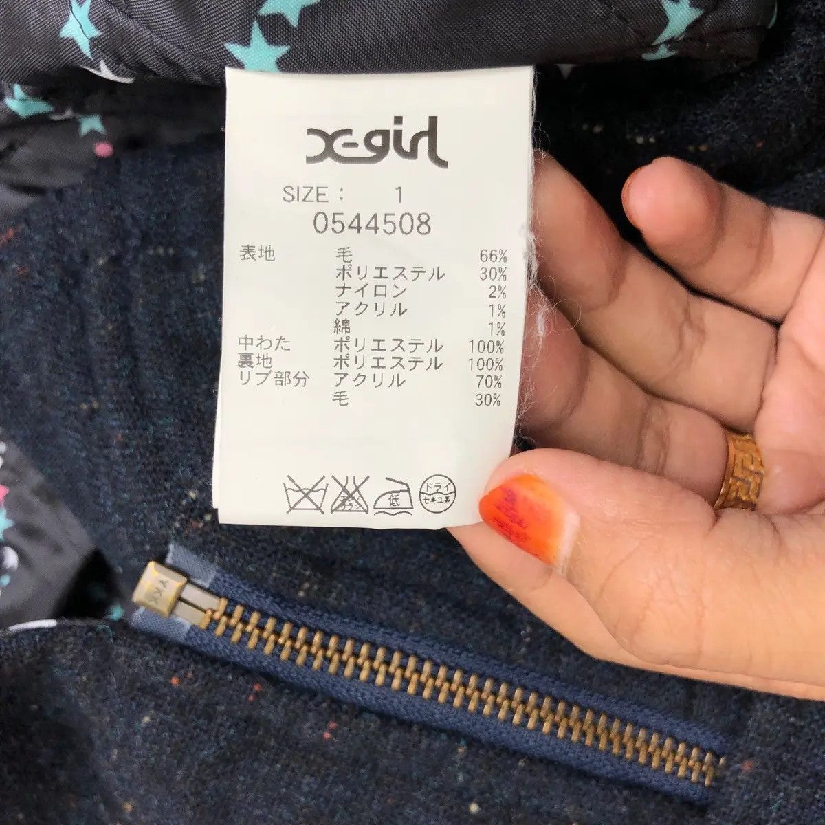 Xlarge X-LARGE X-GIRL Japan Winter Ski Parka Jacket Trench Coat Size S / US 4 / IT 40 - 7 Thumbnail