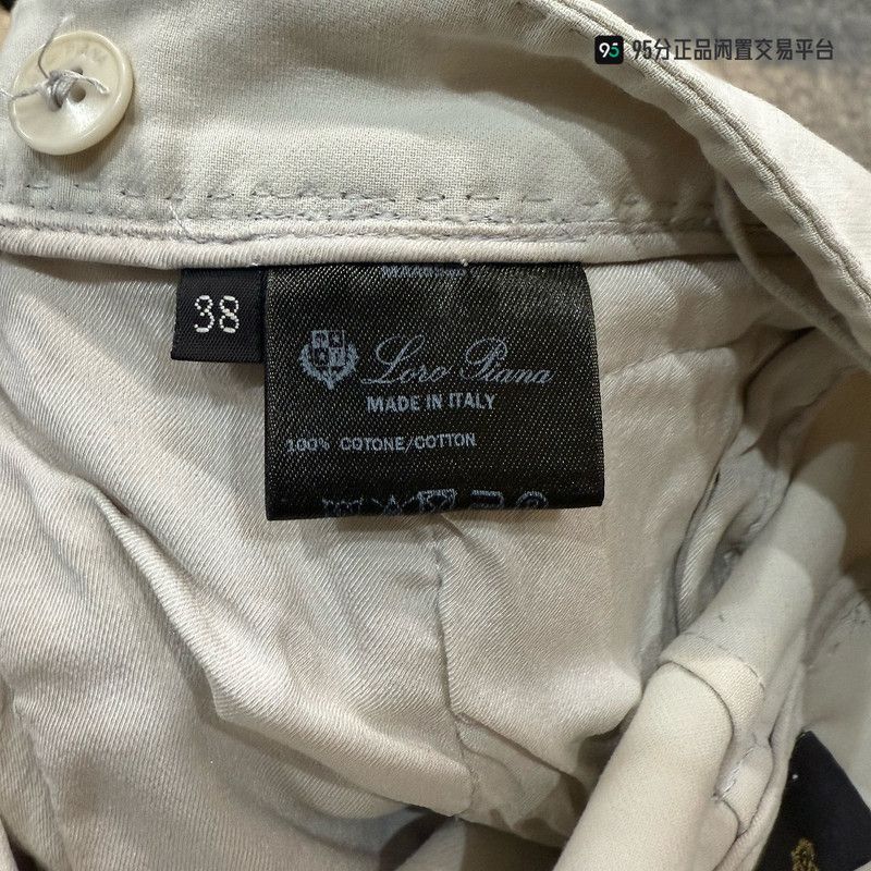 Loro Piana Loro Piana Unisex White Casual Pants Size US 38 / EU 54 - 1 Thumbnail