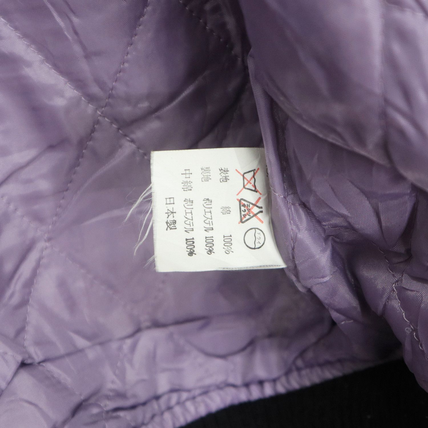 JAPANESE BRAND Full Print Logo Bomber Jacket