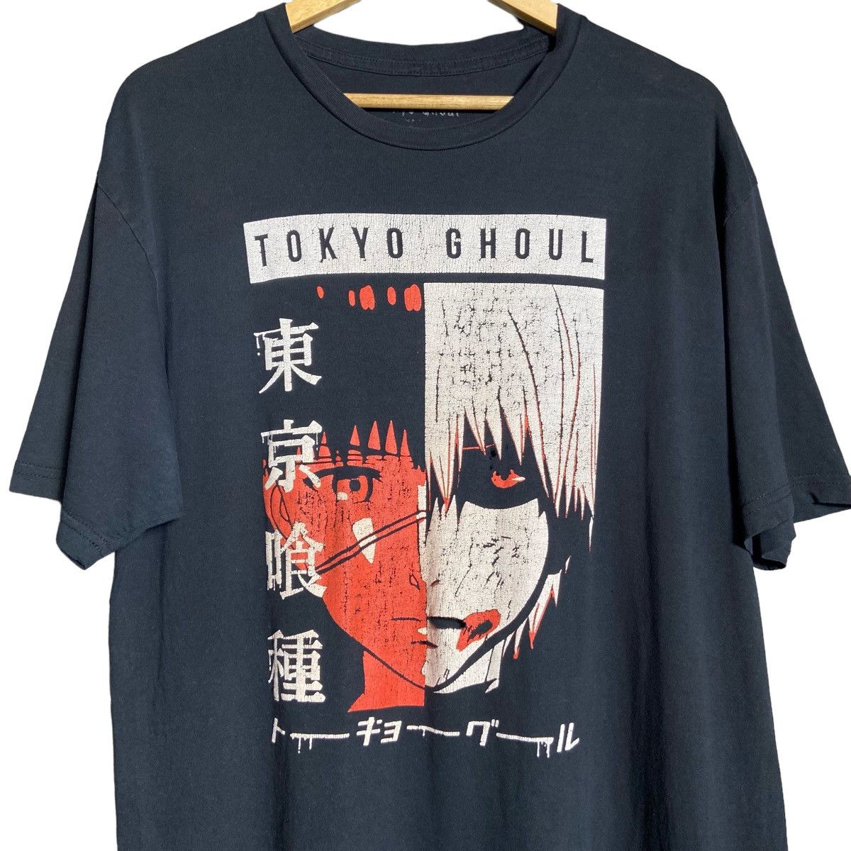 Tokyo Ghoul Anime Tee / Distressed