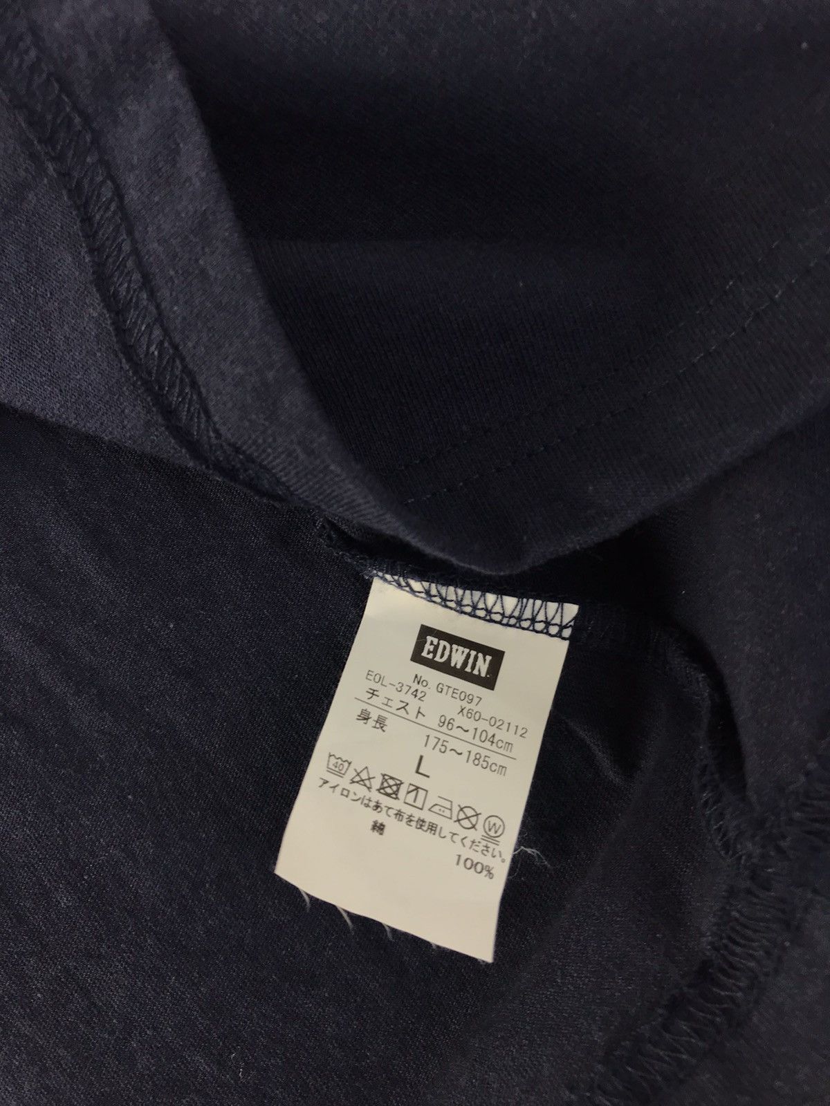 Edwin × Japanese Brand Edwin Fabric Connection Design Tee Size US L / EU 52-54 / 3 - 6 Thumbnail