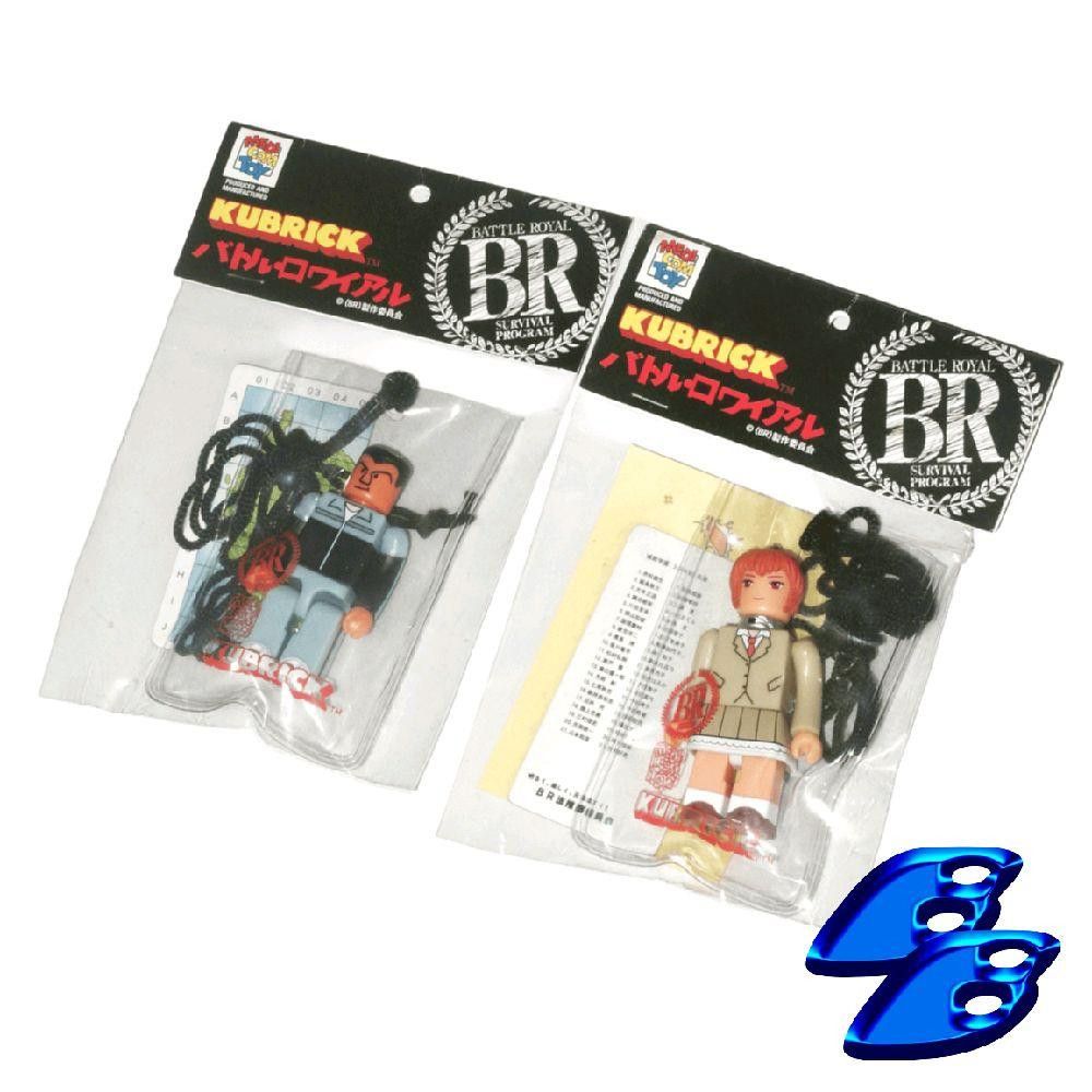 Anime Battle Royale movie Takeshi Kitano & Noriko Kubrick Toy Size ONE SIZE - 1 Thumbnail