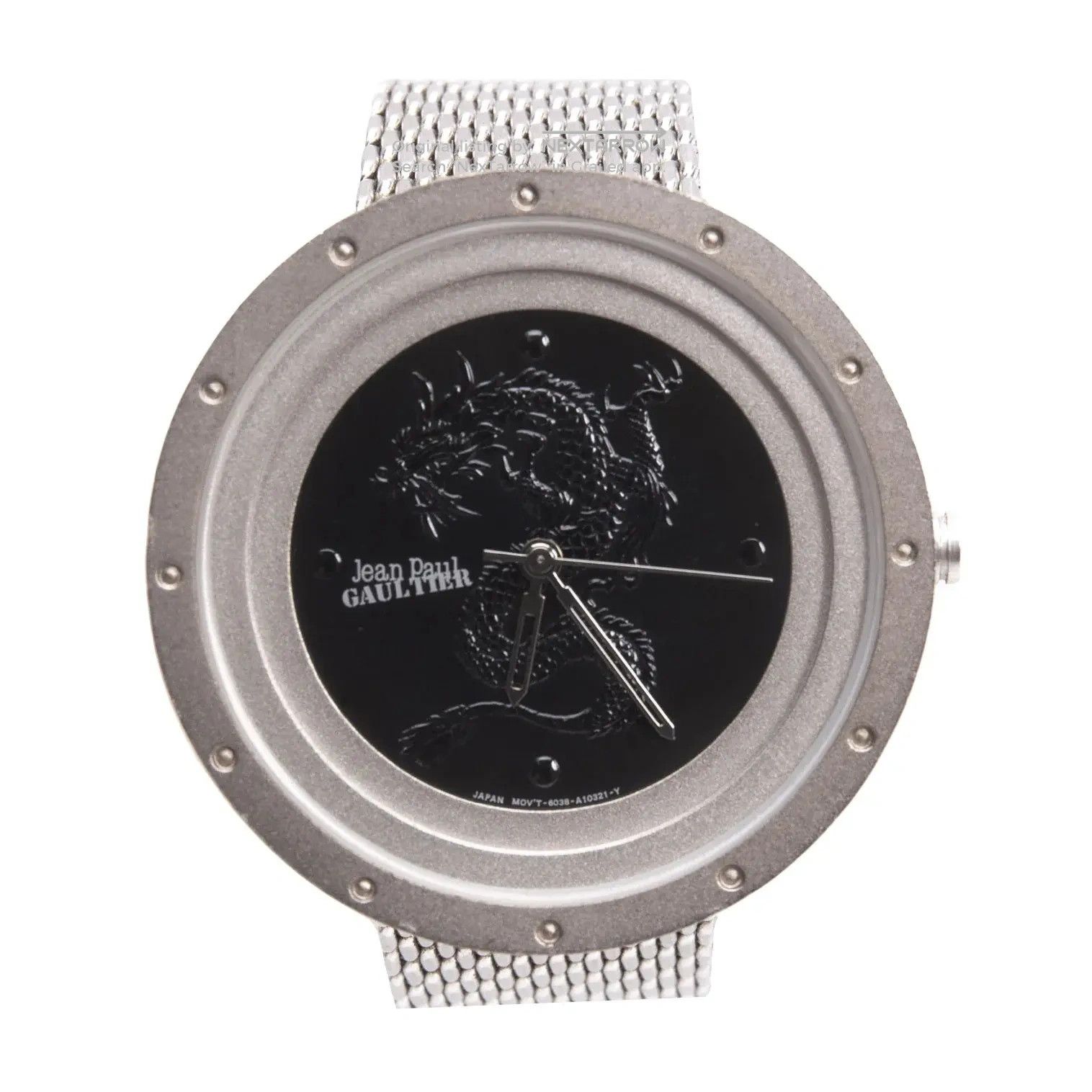 Jean Paul Gaultier 1997 Jean Paul Gaultier Fifth Element Dual LCD
