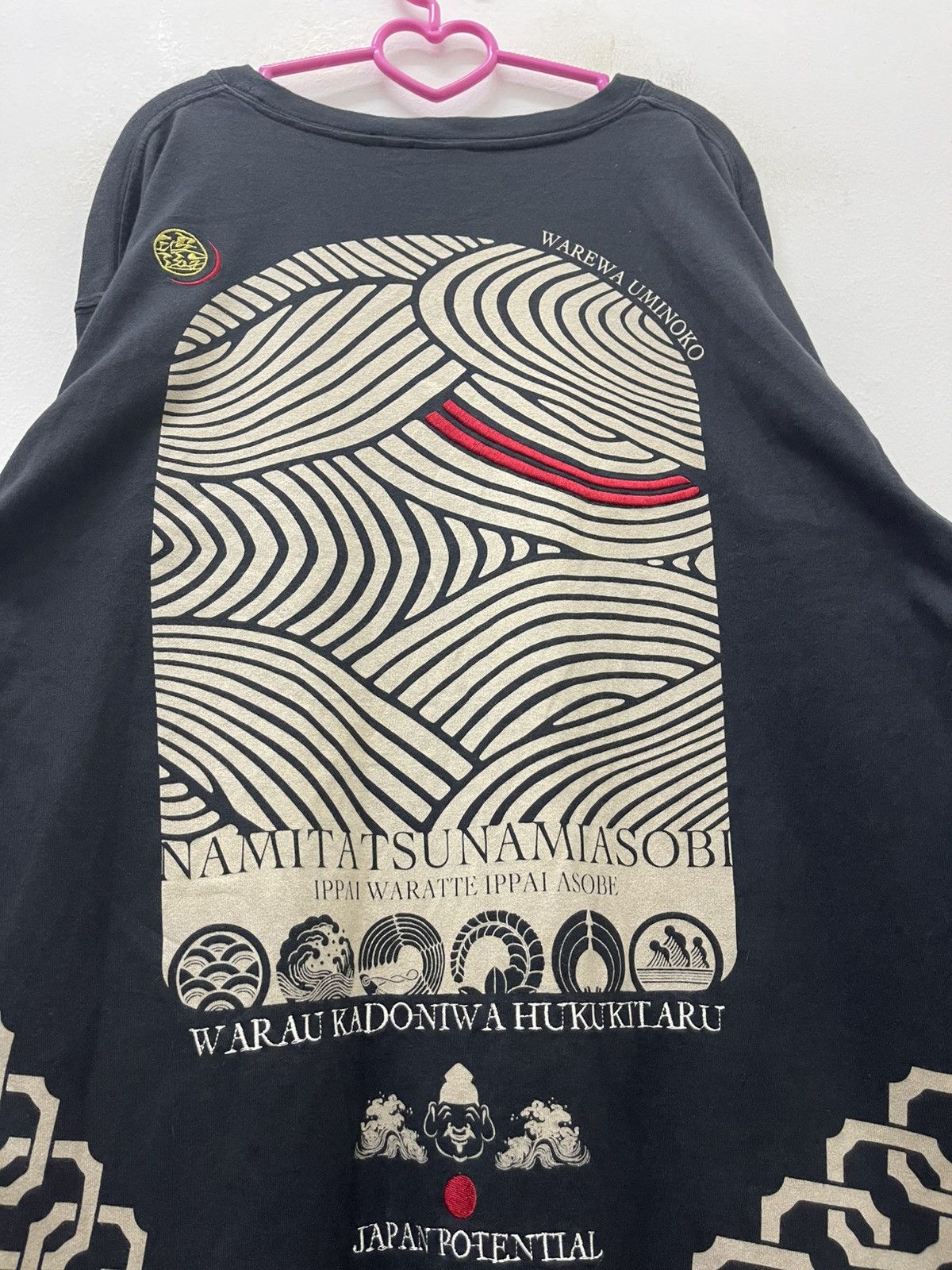 Japanese Brand Vintage NAMITATSU NAMIASOBI Japan Potential Sukajan Japan Size US L / EU 52-54 / 3 - 5 Thumbnail