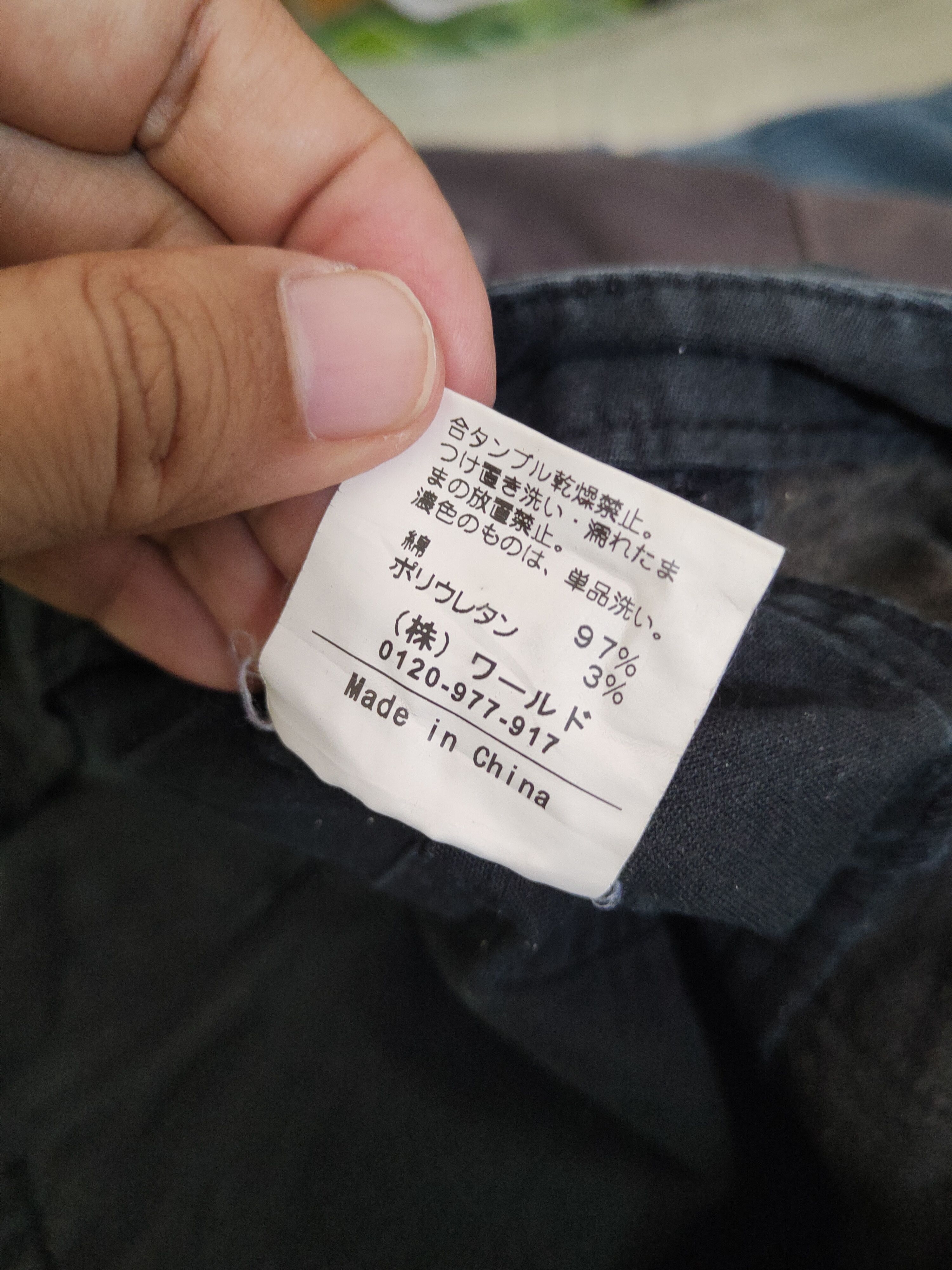 Japanese Brand DL Dreskip Black Multipocket Cargo Pants #Sp46-258T Size US 29 - 12 Thumbnail