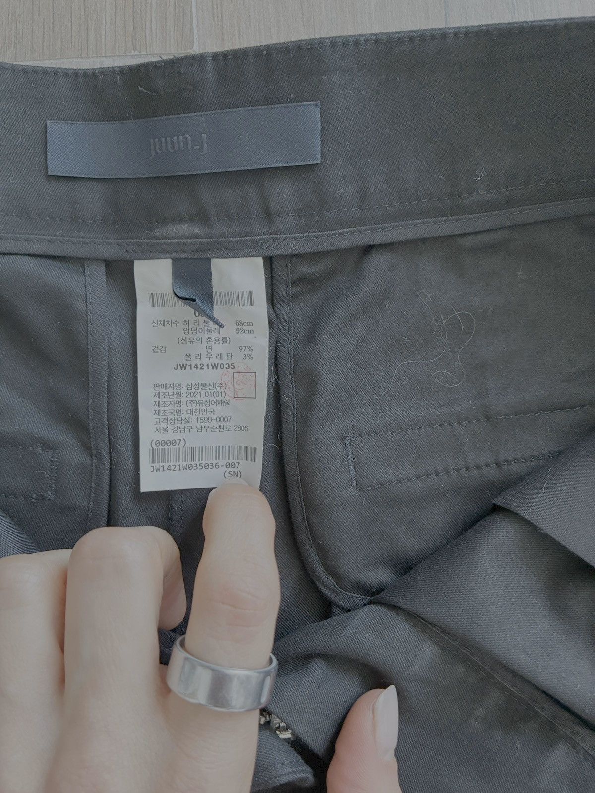 Juun.J COTTOM CARGO’S Size 26" / US 2 / IT 38 - 5 Thumbnail