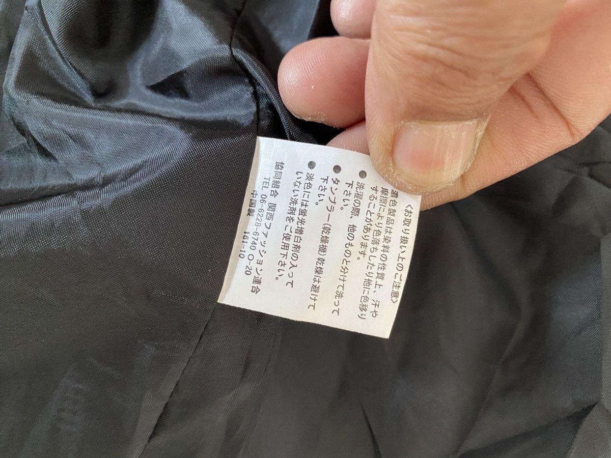 Beauty Beast × If Six Was Nine × Japanese Brand Japanese Sortisso Bono Parka Jacket Hooded Size US M / EU 48-50 / 2 - 22 Thumbnail