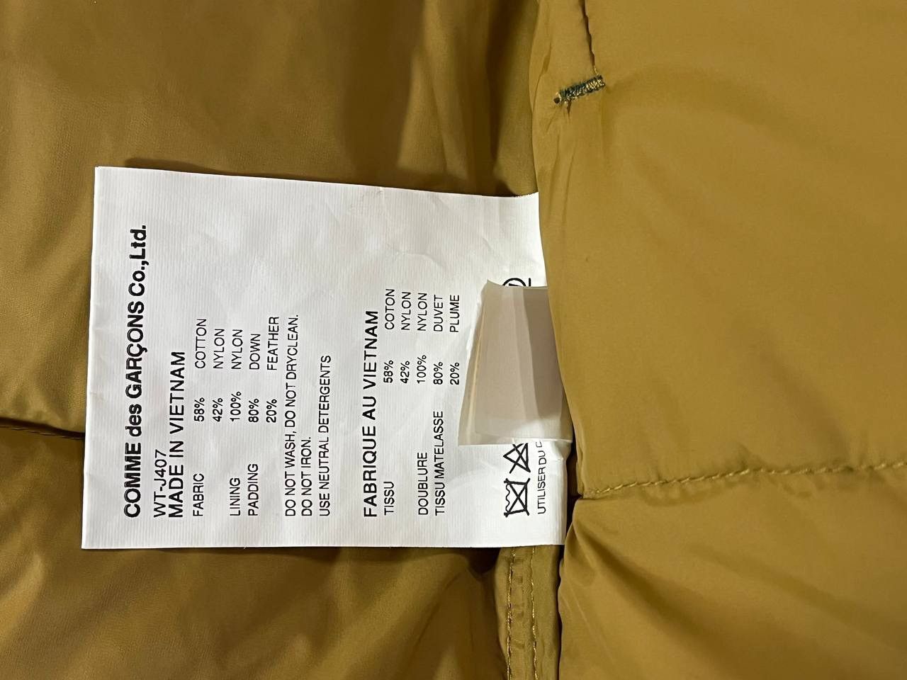 Comme des Garcons × The North Face Junya Watanabe Comme Des Garçons Man Down Jacket XLARGE Size US XL / EU 56 / 4 - 8 Thumbnail