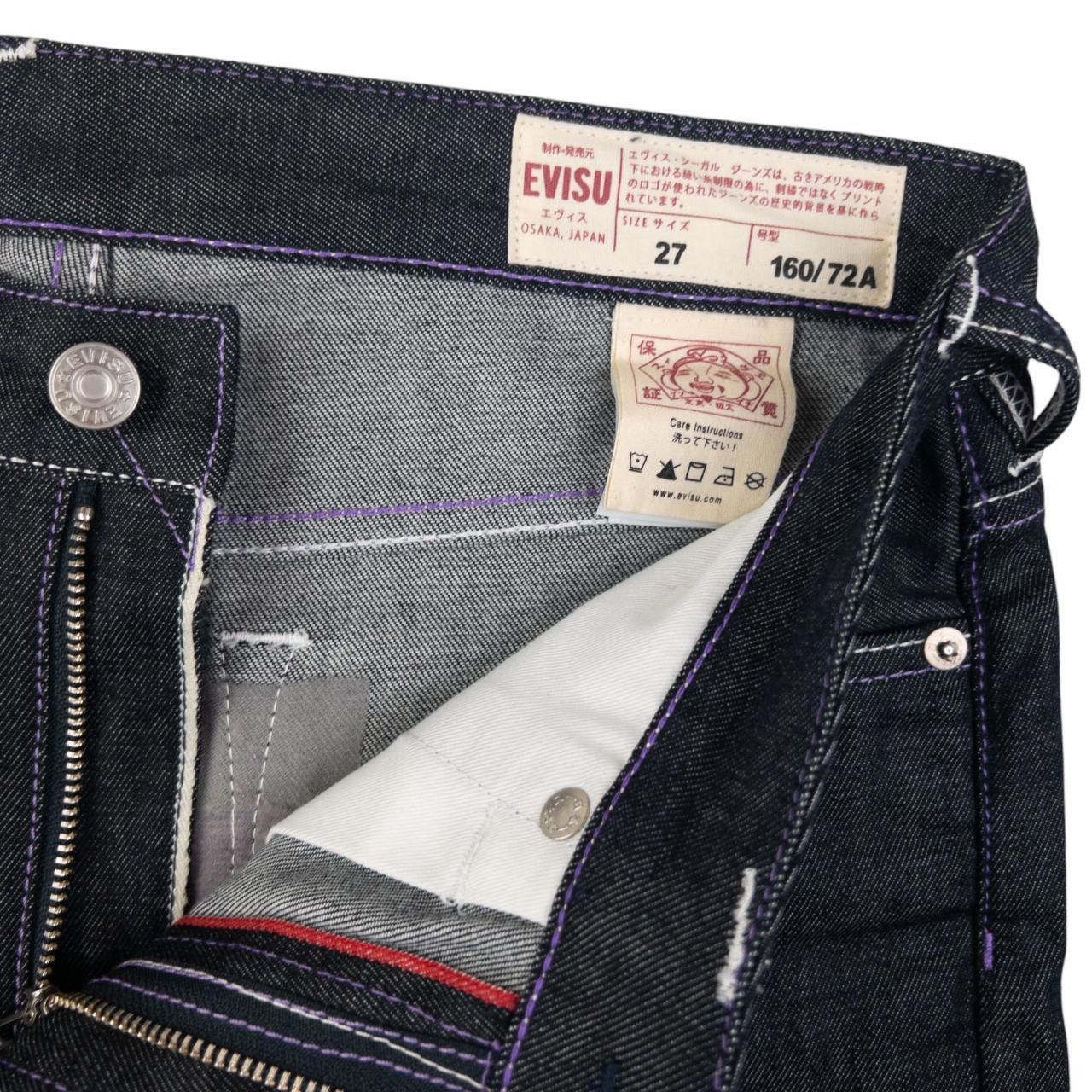 Evisu Vintage Evisu Embroidered Daicock Denim Jeans Size W31 Size US 31 - 5 Thumbnail