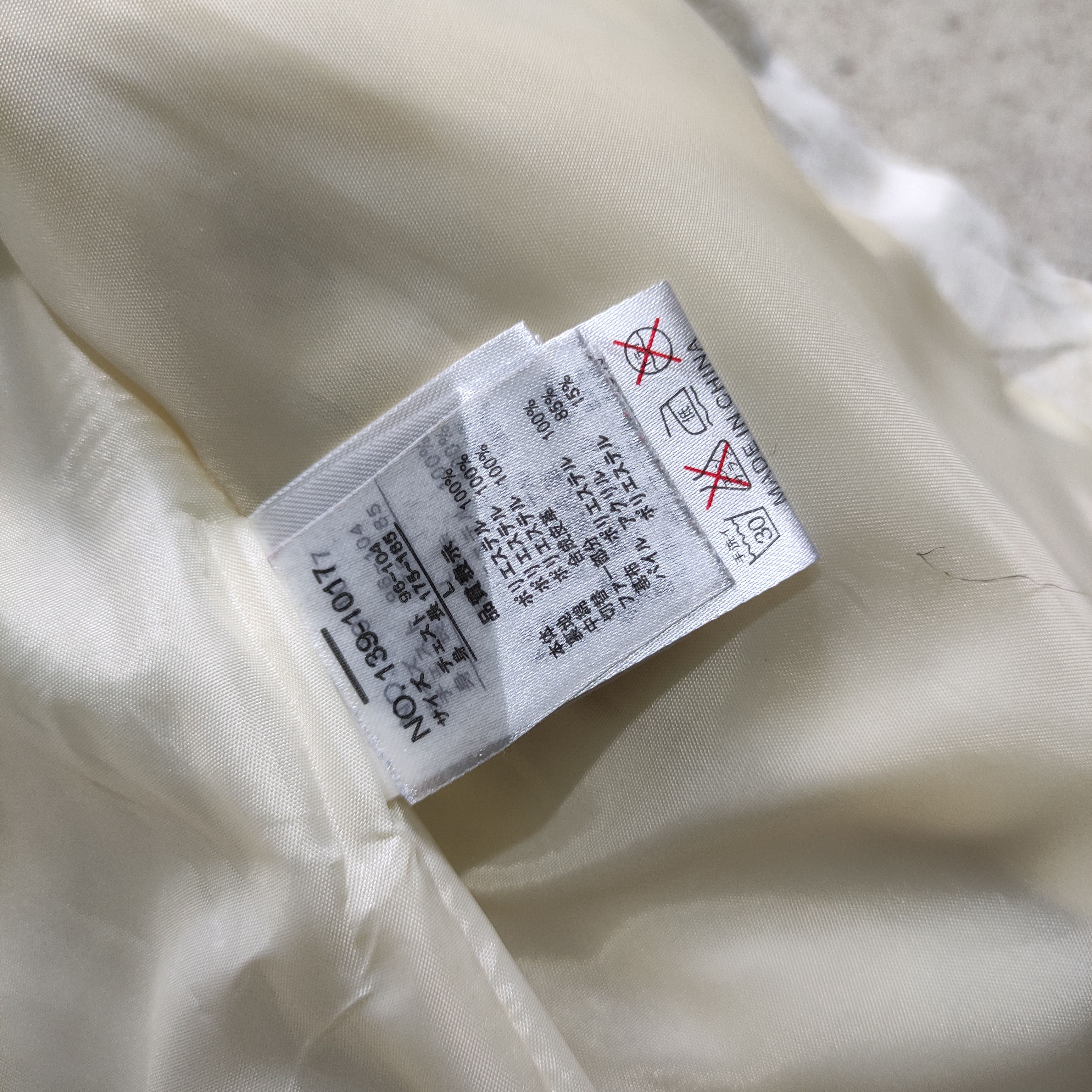 In The Attic × Japanese Brand In The Attic Fur Padded Jacket Size US L / EU 52-54 / 3 - 12 Thumbnail