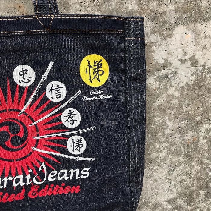 Samurai Jeans SAMURAI JEANS OSAKA UMEDA HONTEN SPECIAL EDITION | Grailed